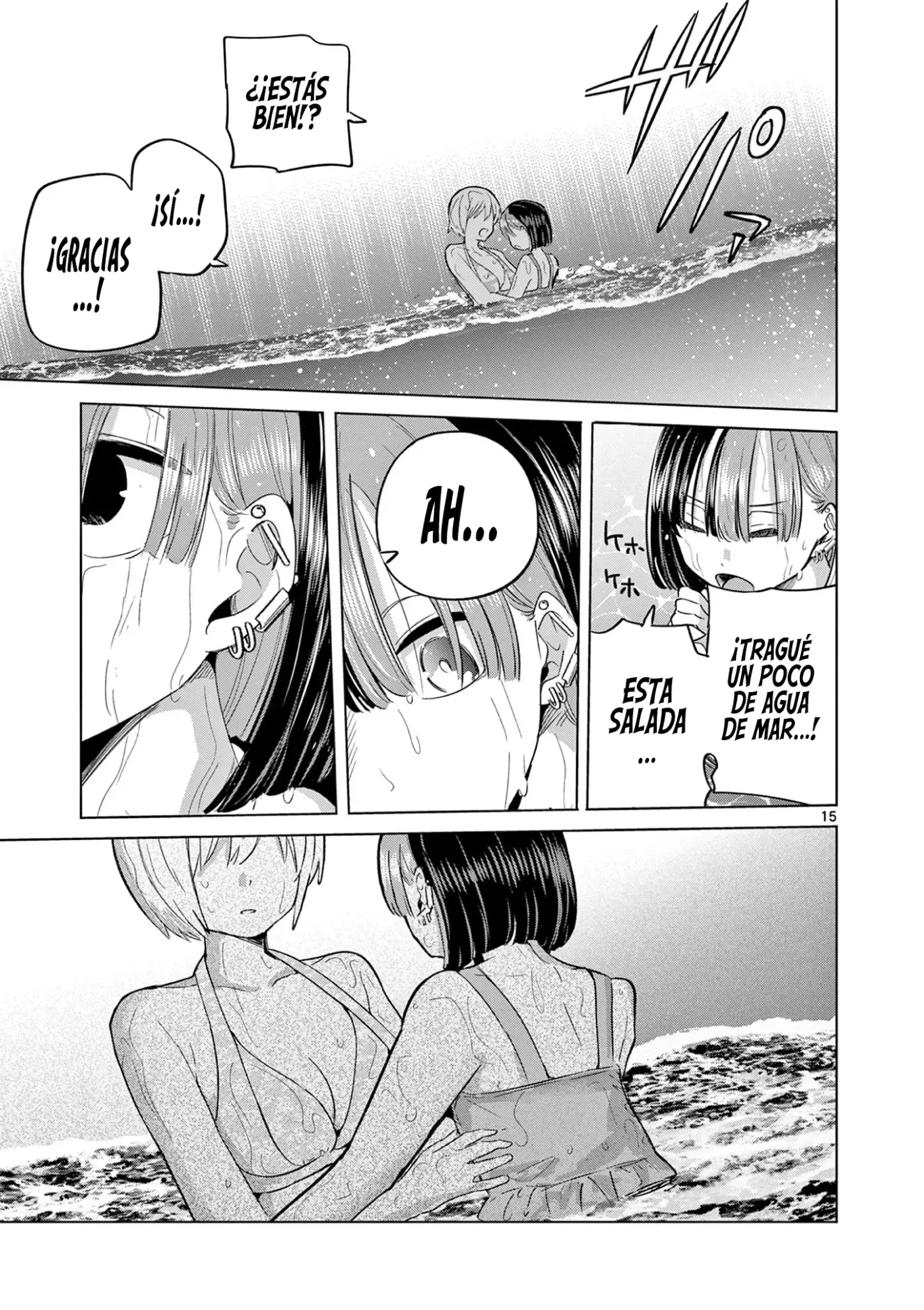 Koibami Shoujo capítulo 31, página 17