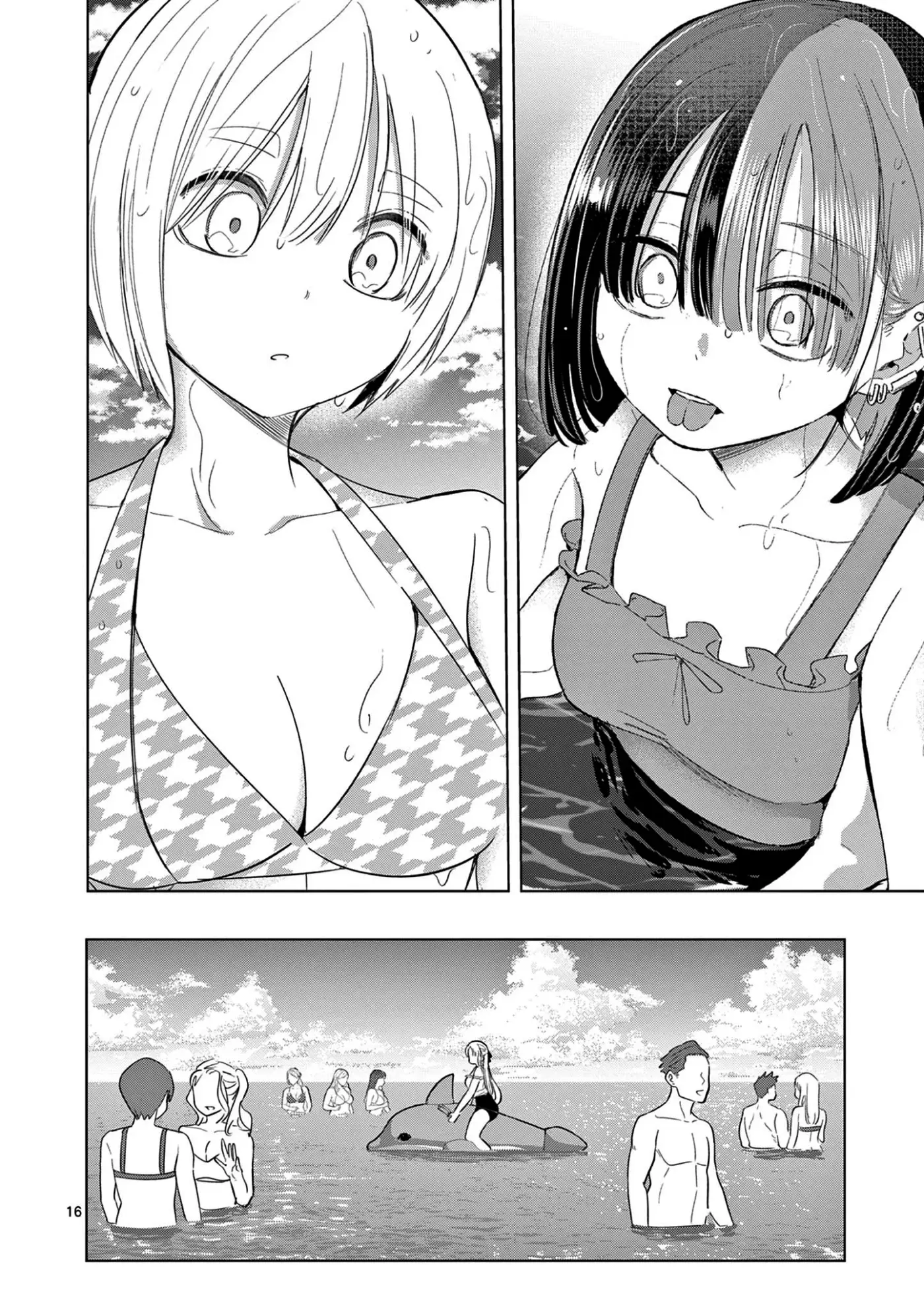 Koibami Shoujo capítulo 31, página 18