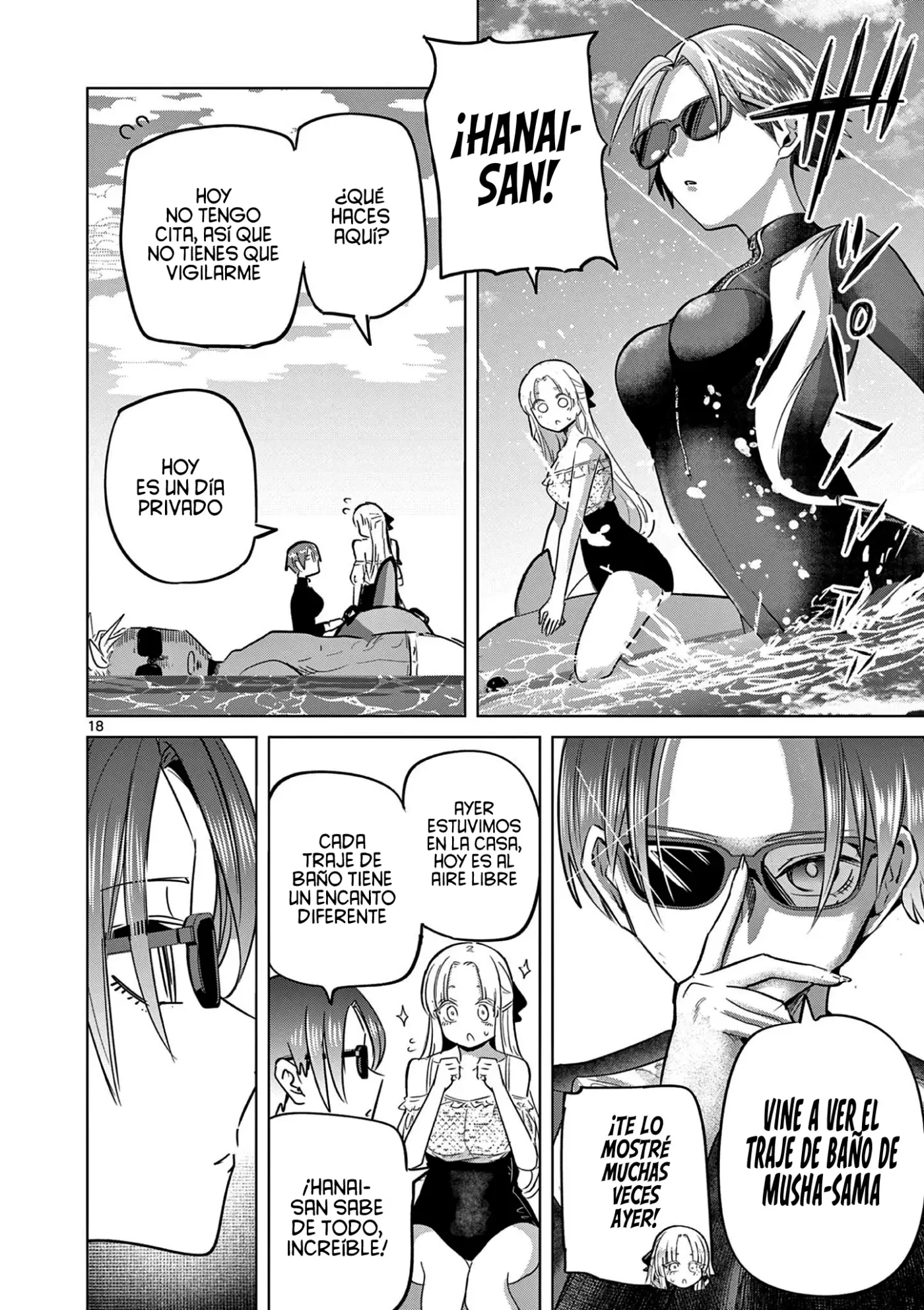 Koibami Shoujo capítulo 31, página 20