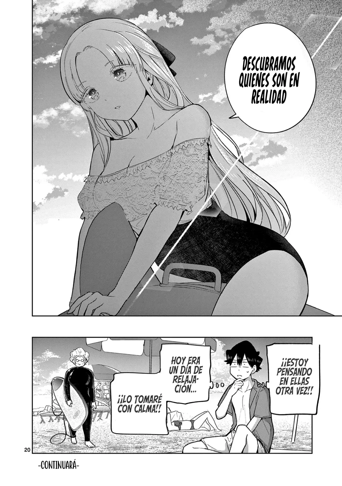 Koibami Shoujo capítulo 31, página 22