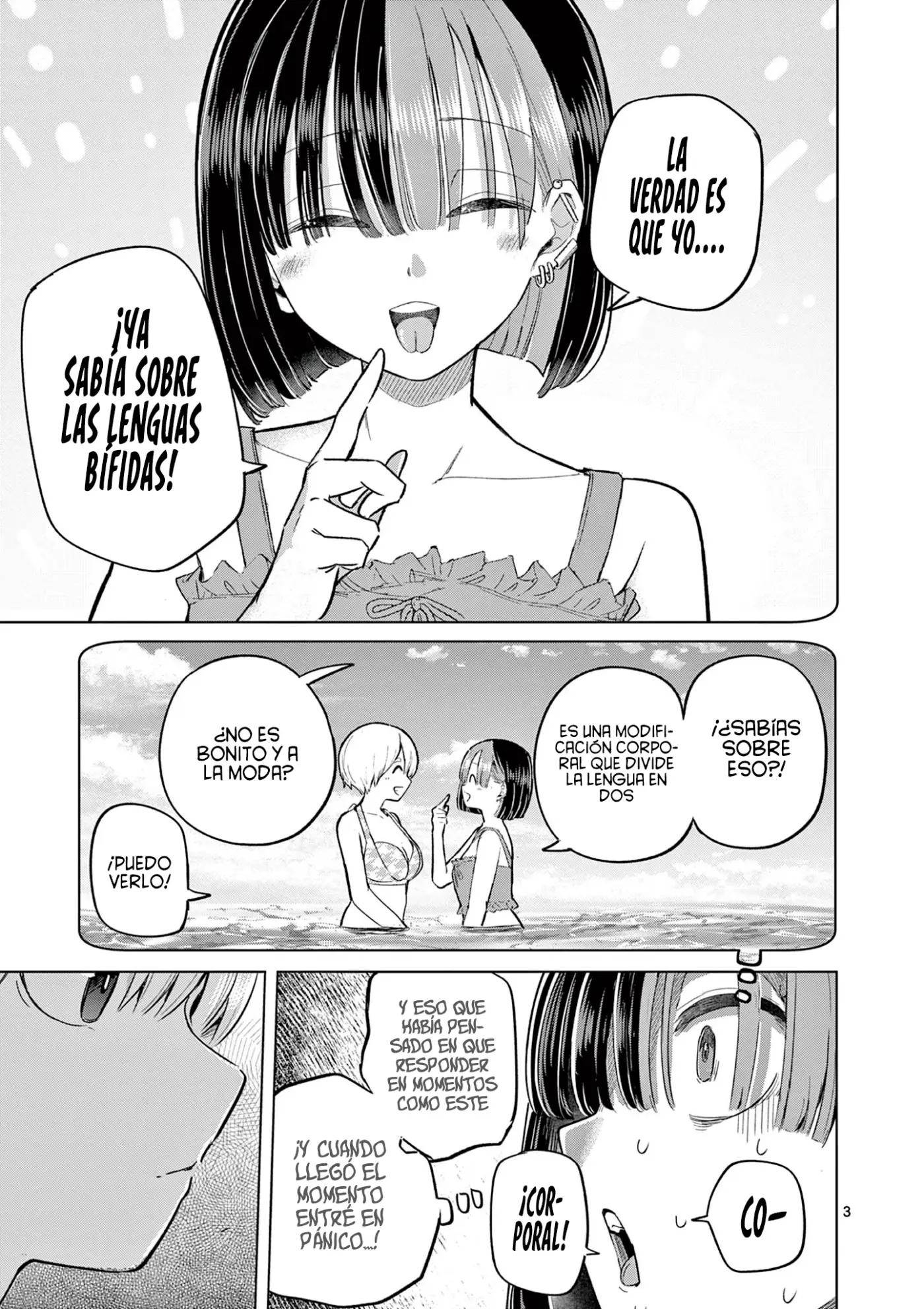 Koibami Shoujo capítulo 32, página 7