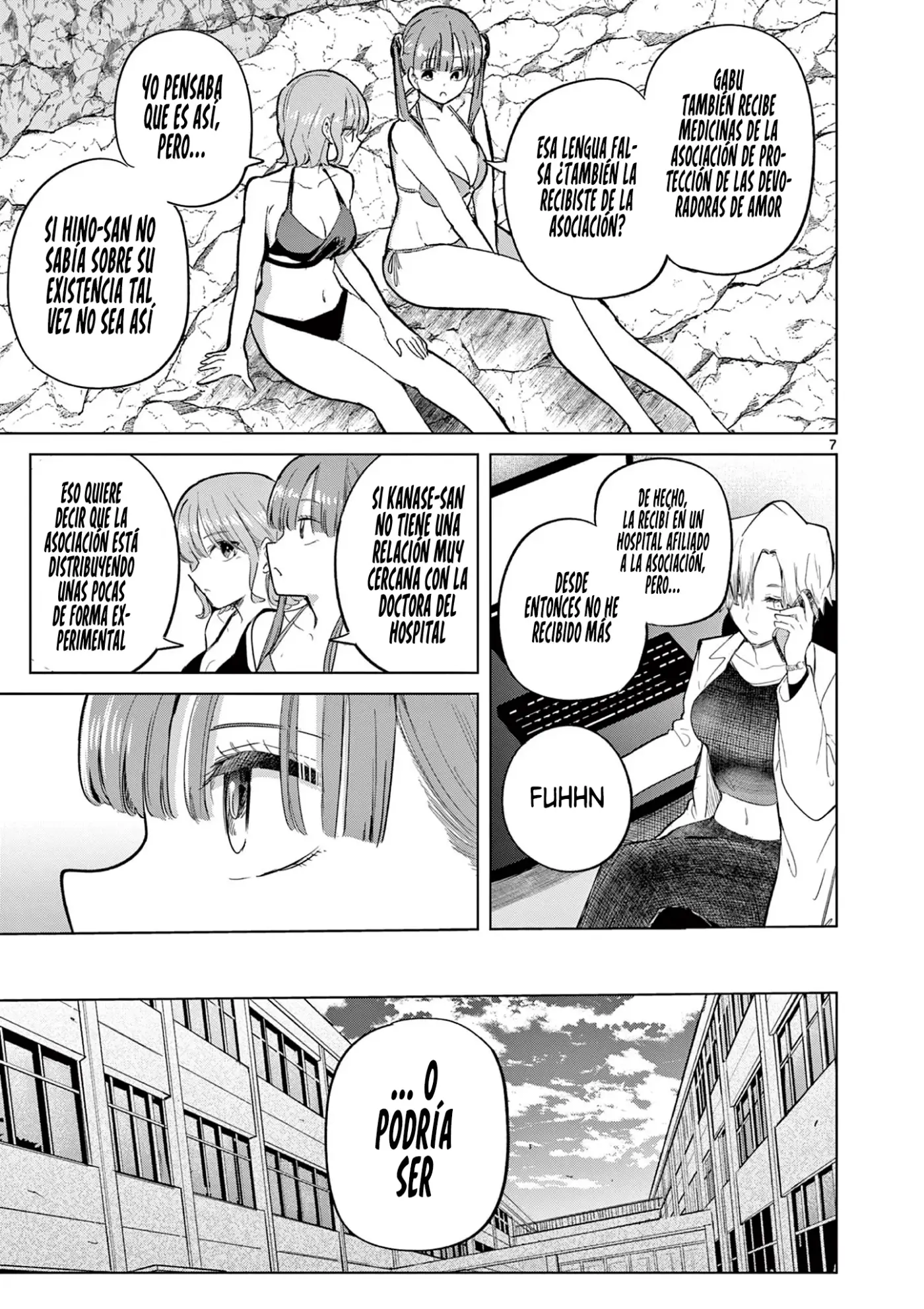 Koibami Shoujo capítulo 32, página 11