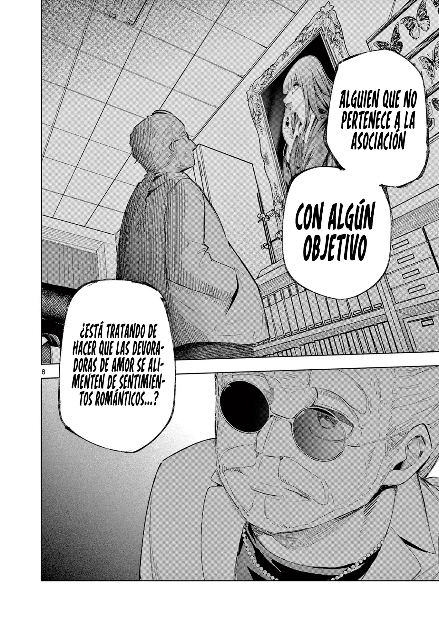 Koibami Shoujo capítulo 32, página 12