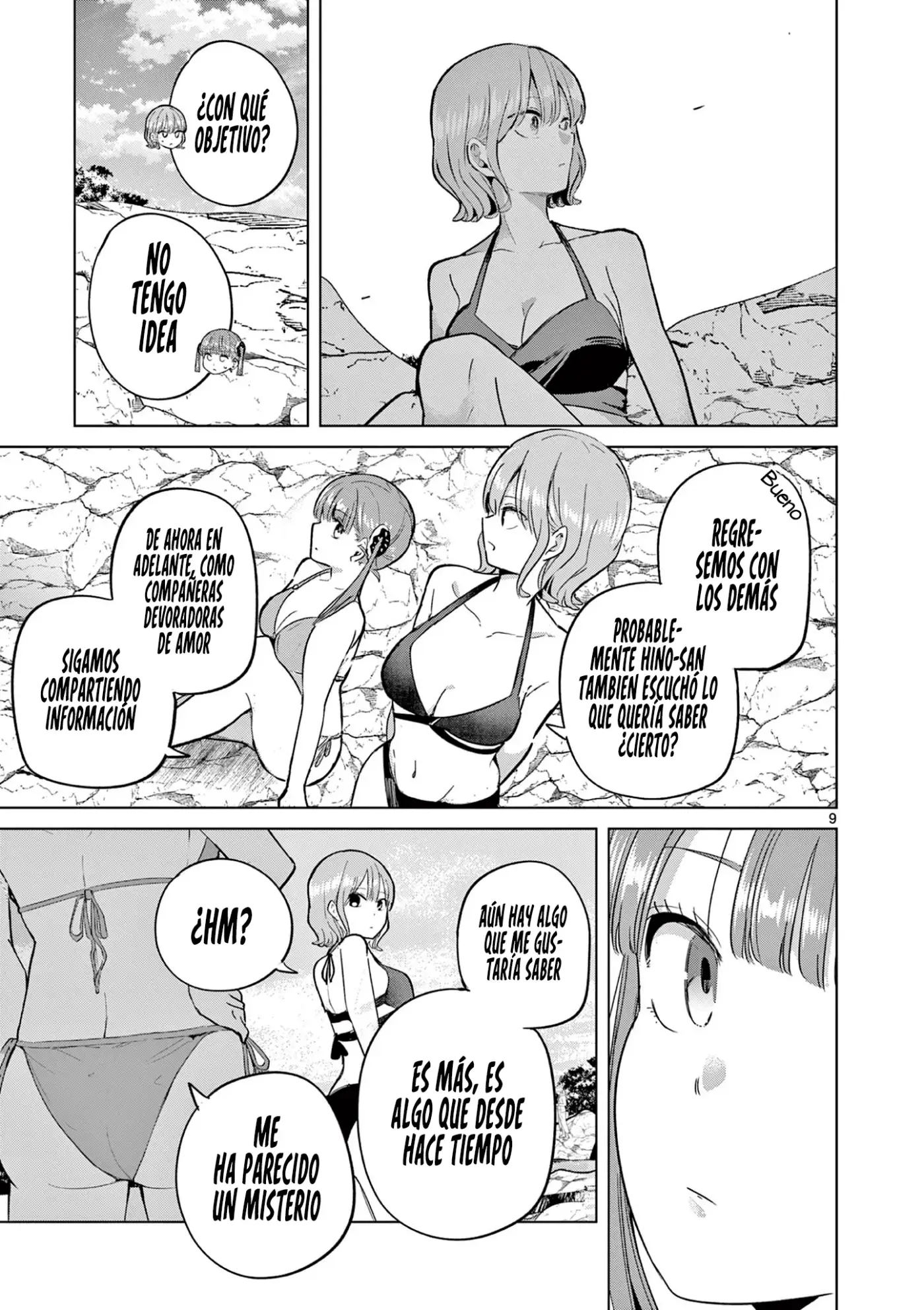 Koibami Shoujo capítulo 32, página 13