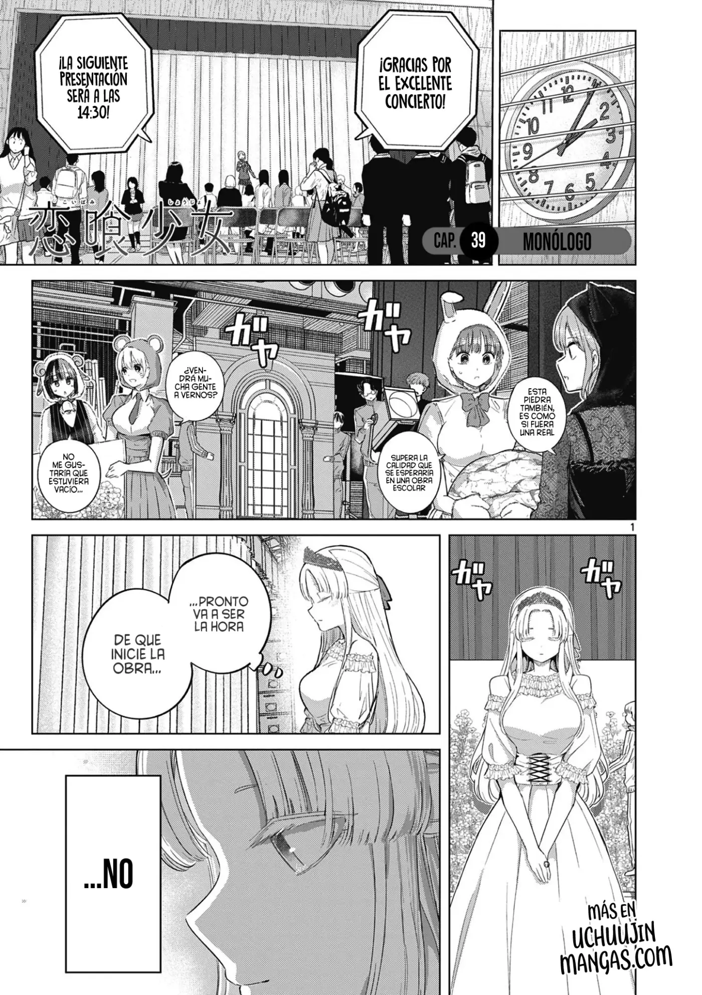 Koibami Shoujo capítulo 39, página 5