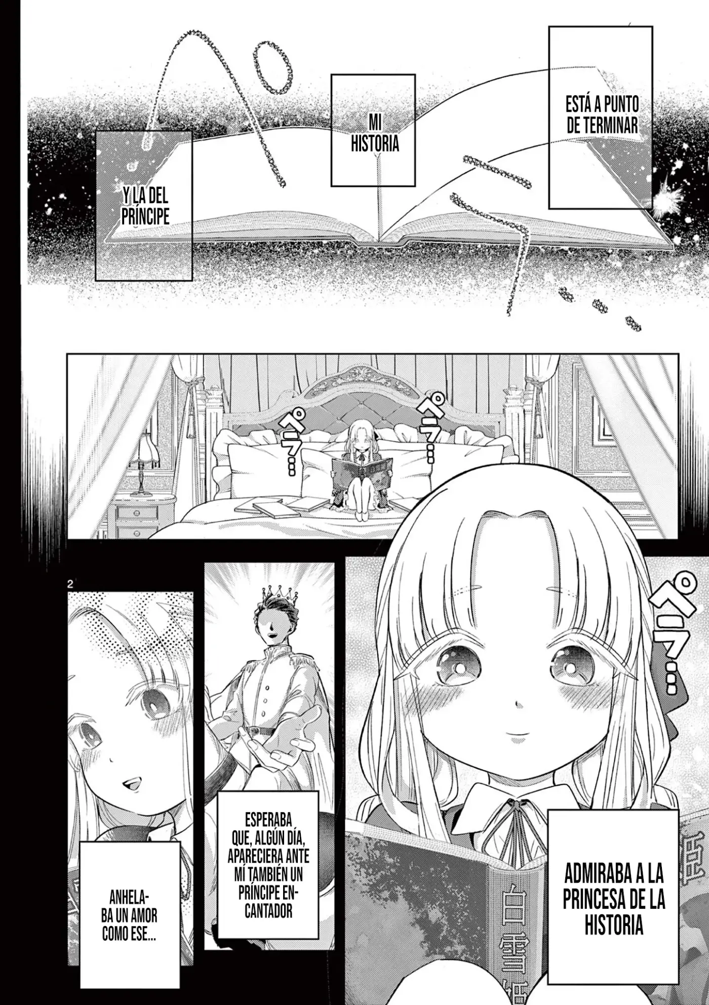 Koibami Shoujo capítulo 39, página 6
