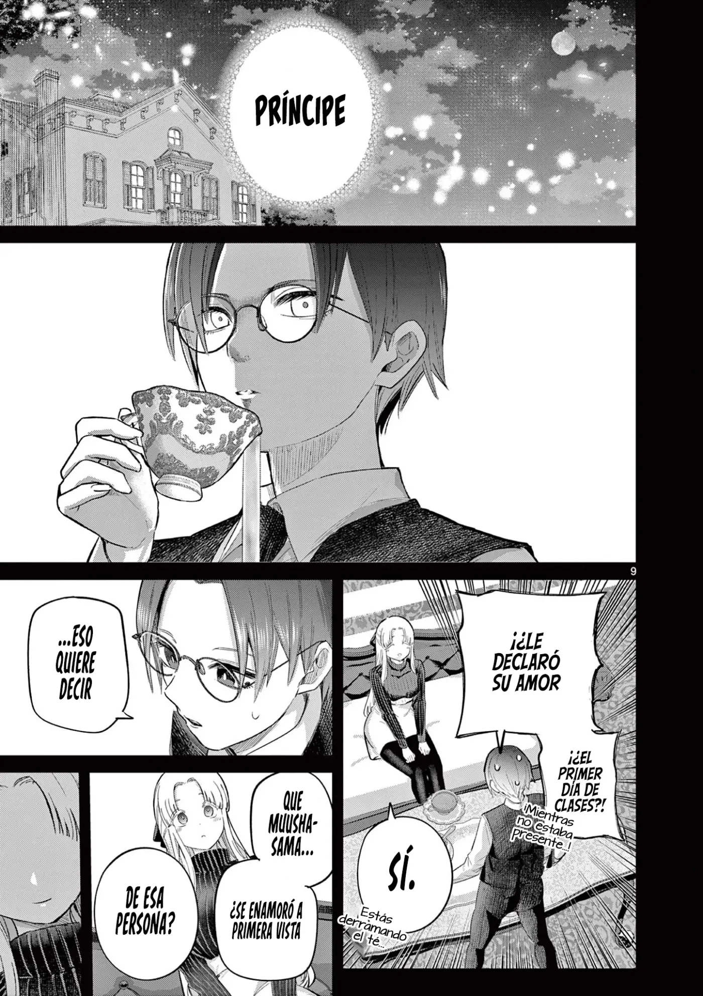 Koibami Shoujo capítulo 39, página 13