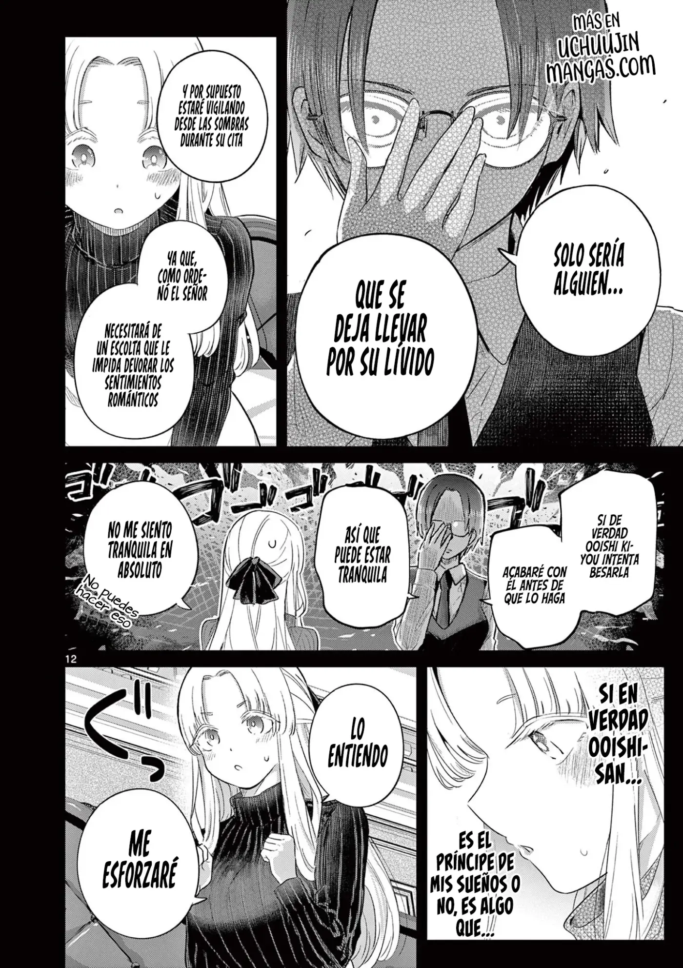 Koibami Shoujo capítulo 39, página 16