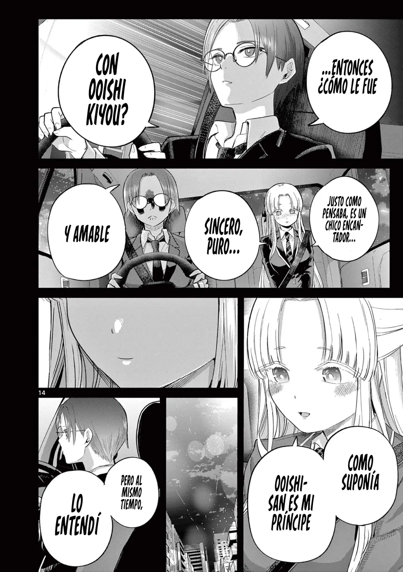 Koibami Shoujo capítulo 39, página 18