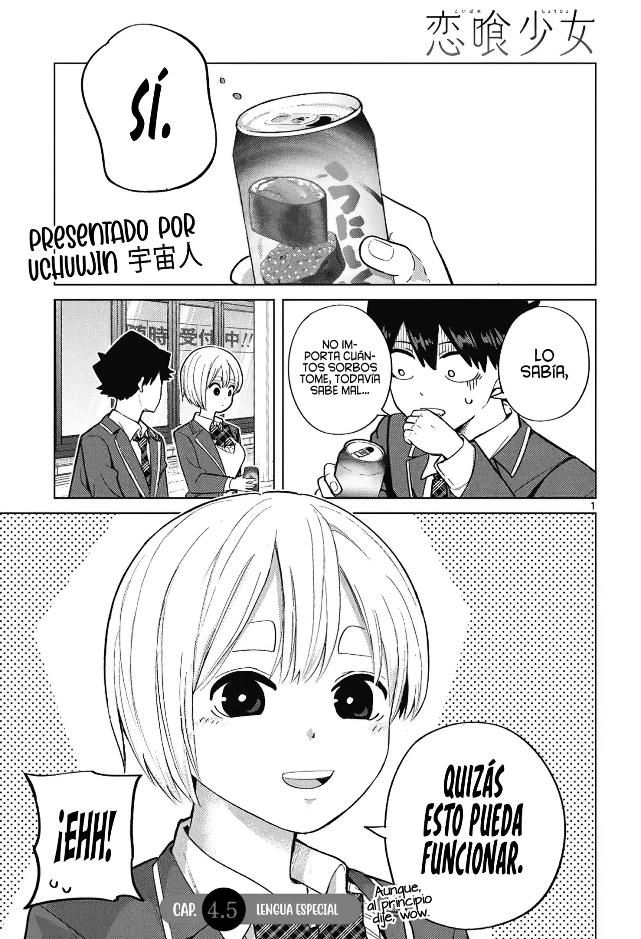 Koibami Shoujo capítulo 4.5, página 4