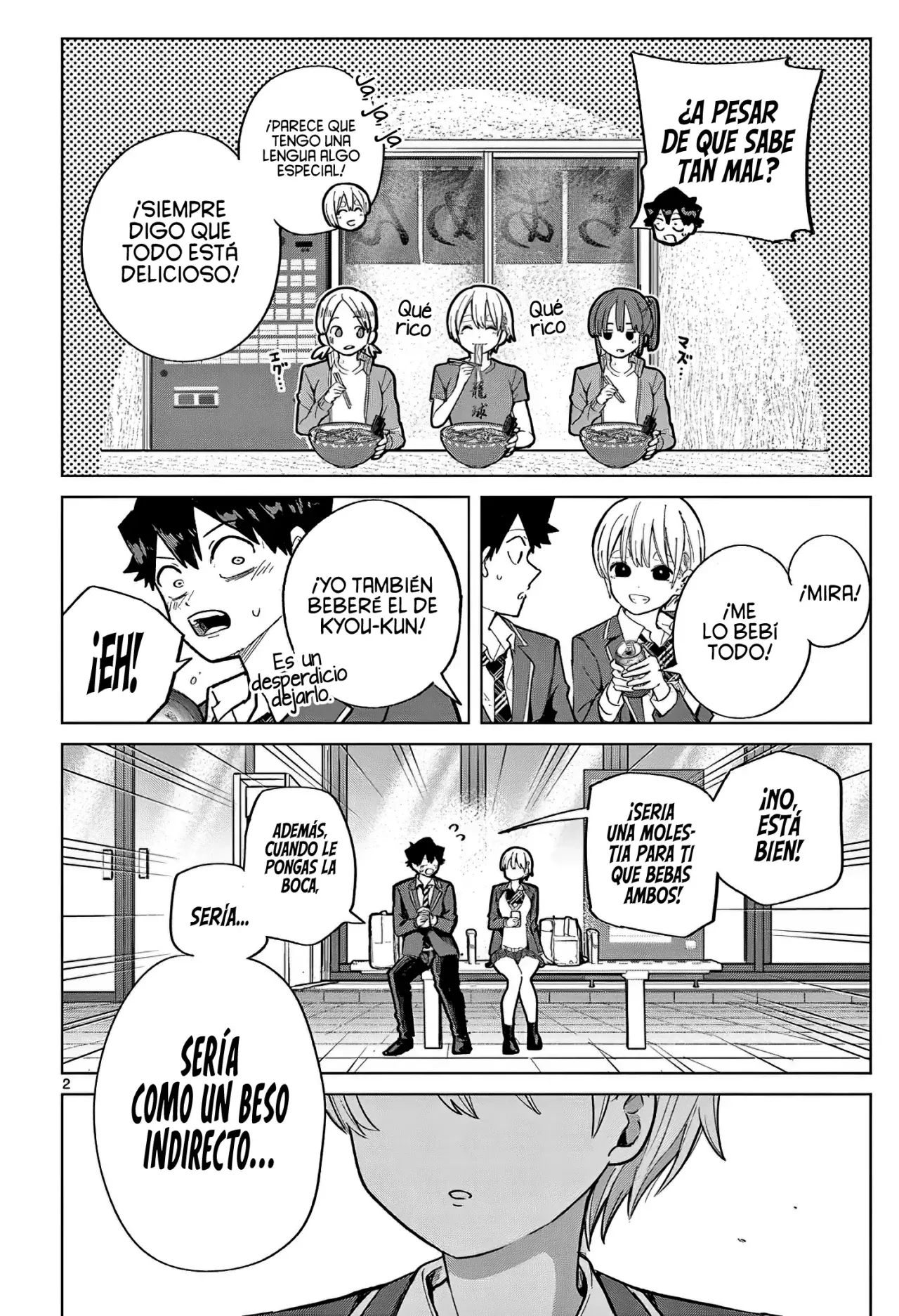 Koibami Shoujo capítulo 4.5, página 5