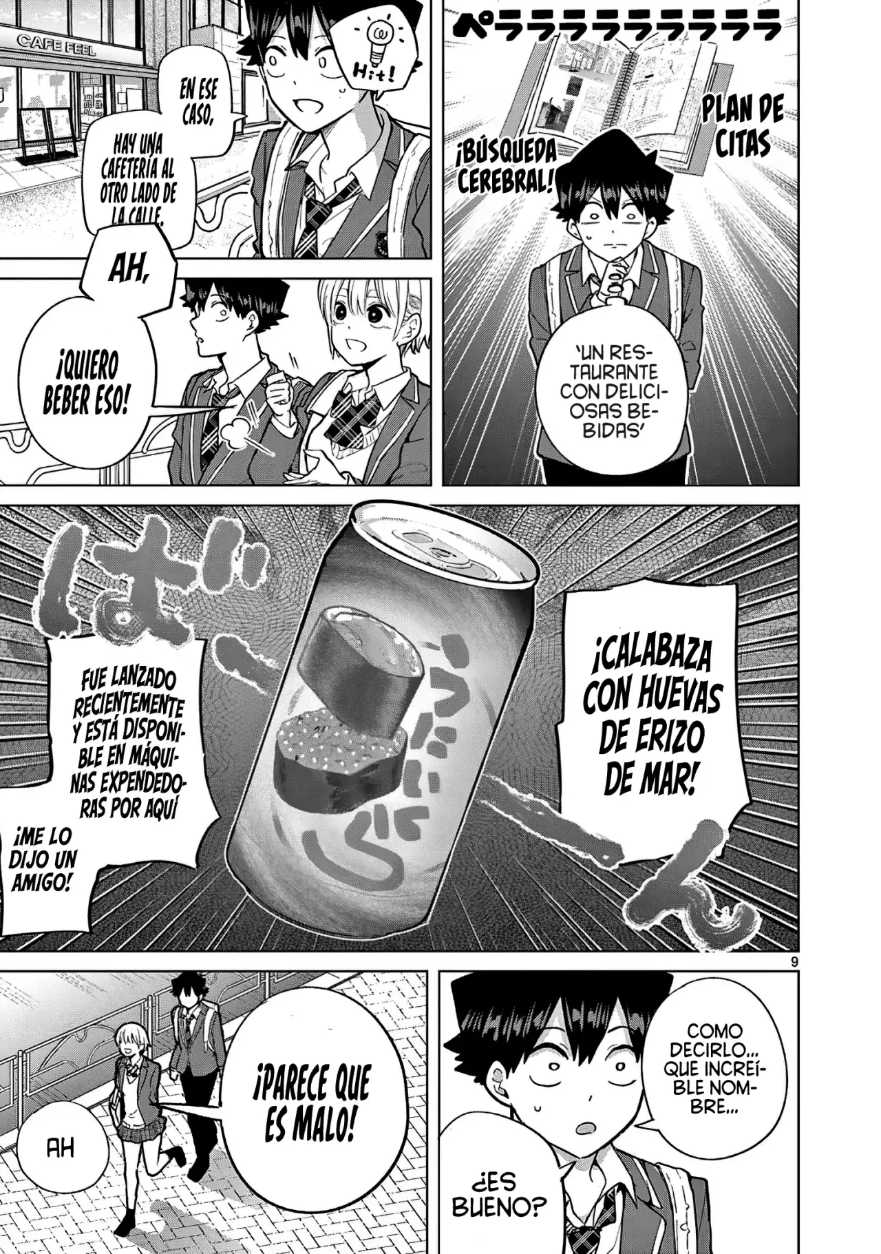 Koibami Shoujo capítulo 4, página 13