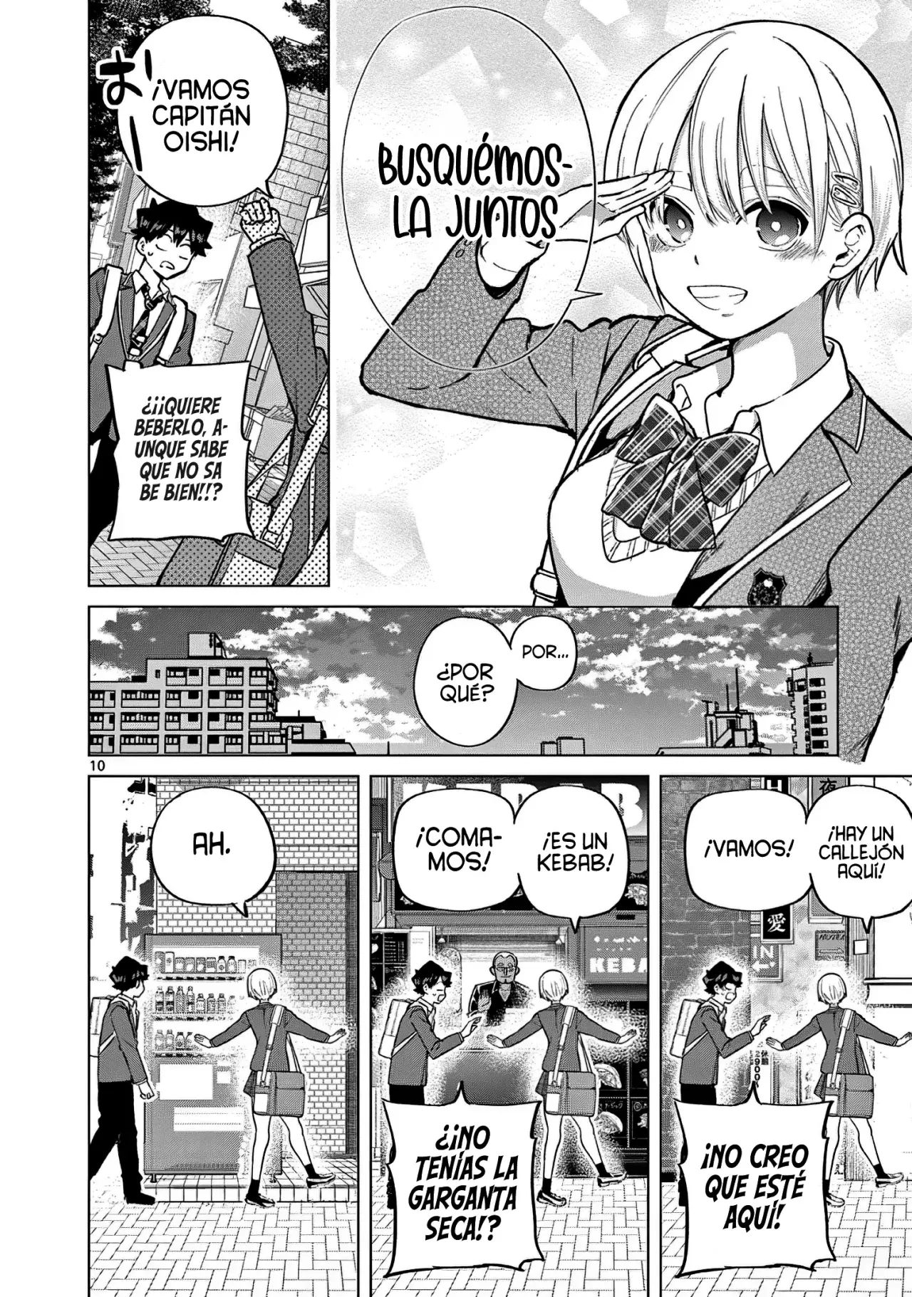 Koibami Shoujo capítulo 4, página 14