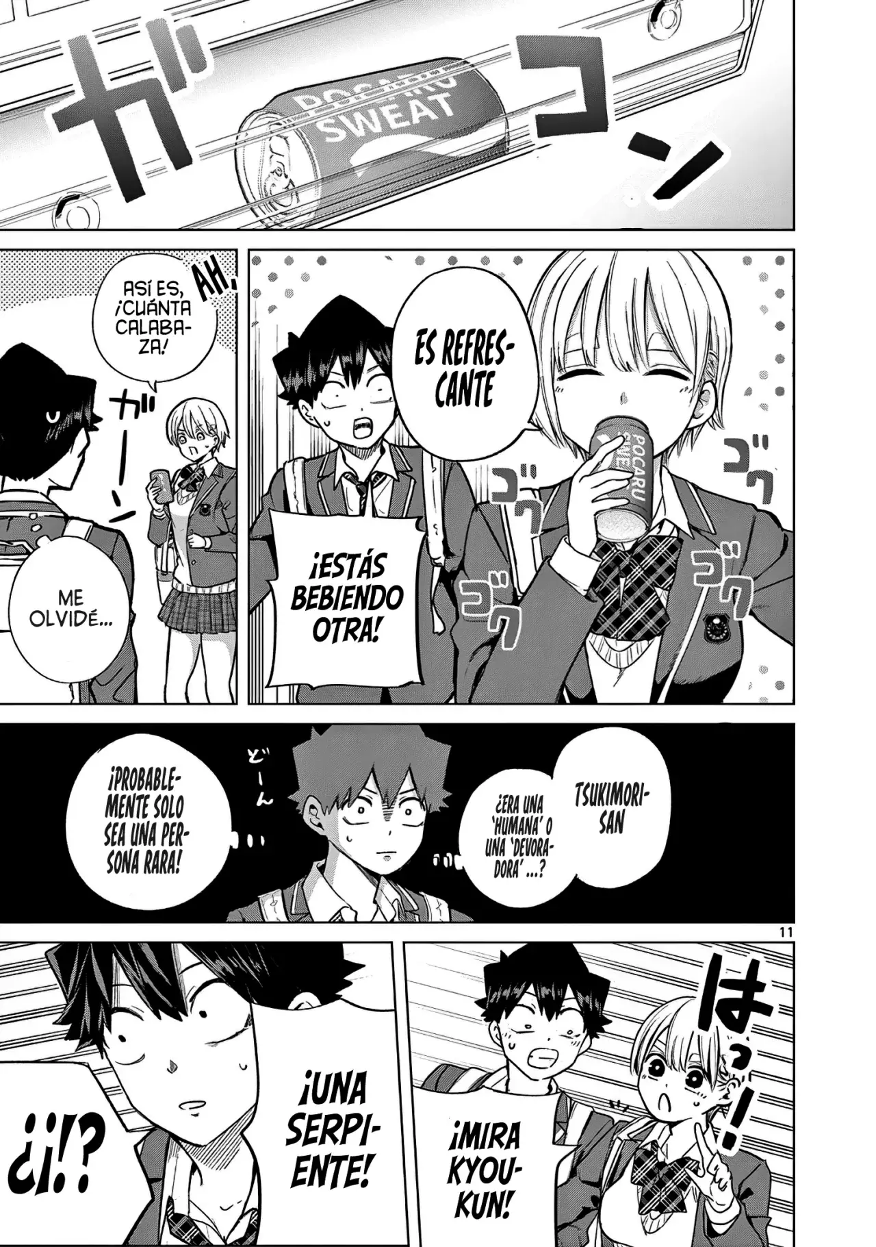 Koibami Shoujo capítulo 4, página 15