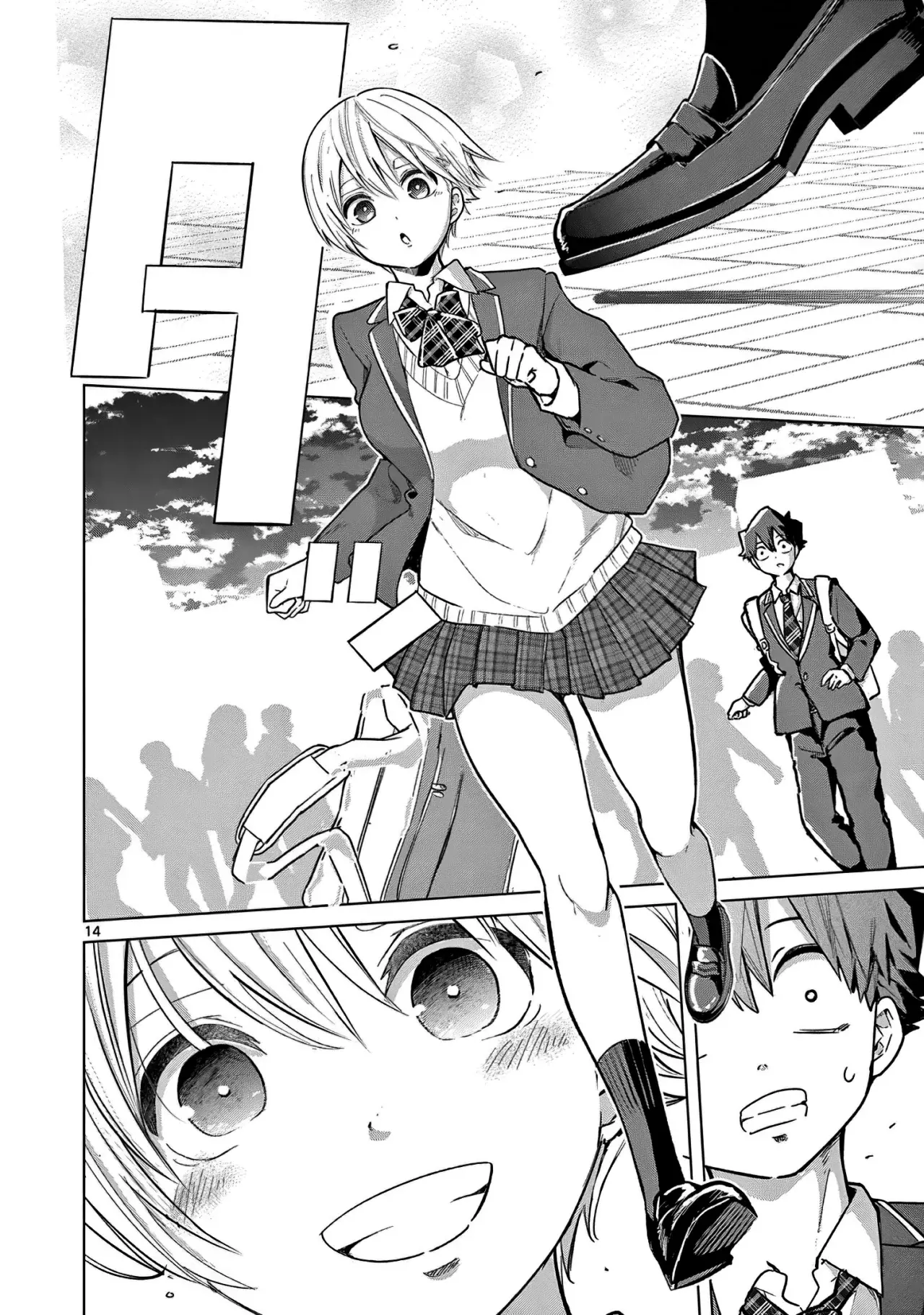 Koibami Shoujo capítulo 4, página 18