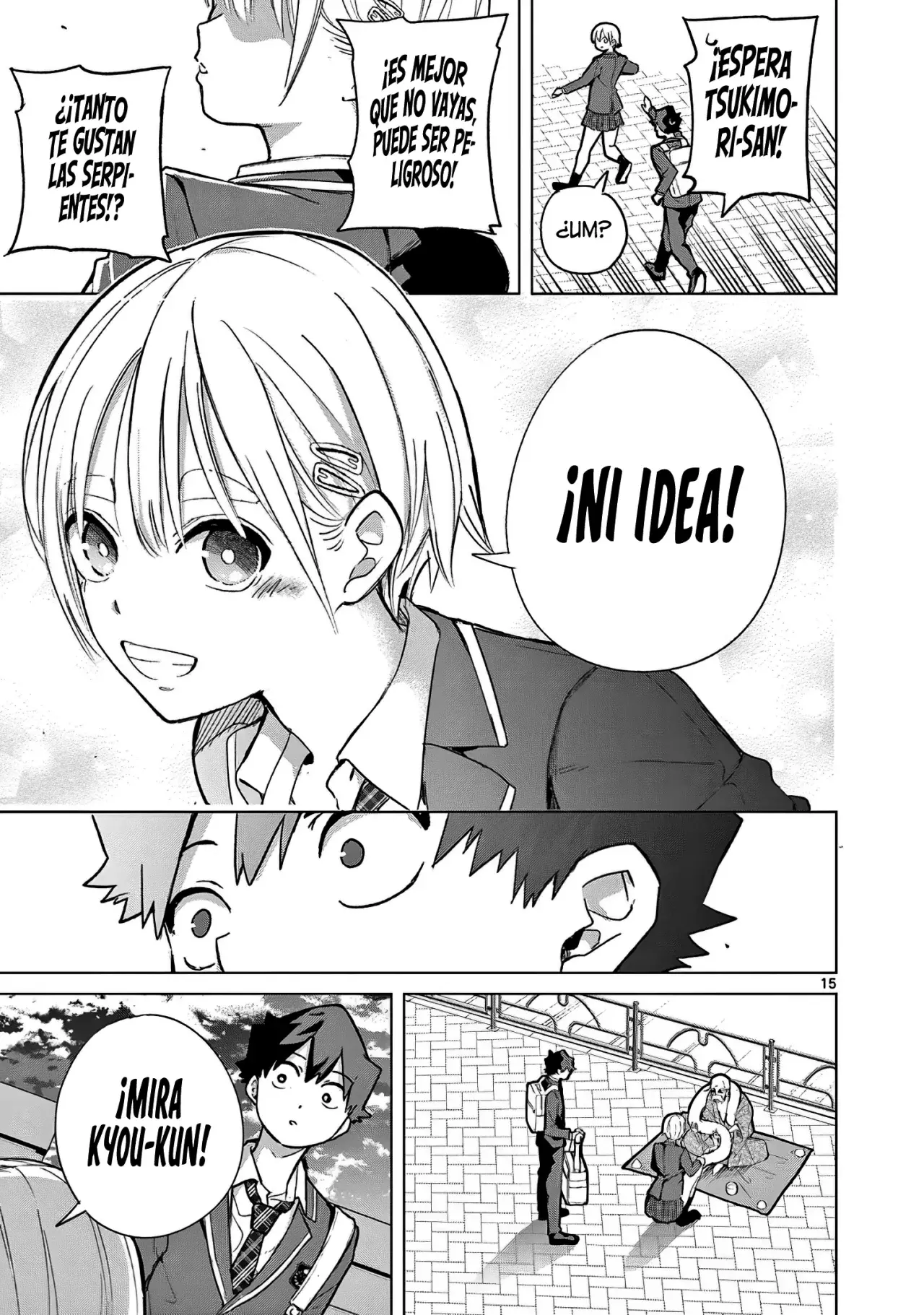 Koibami Shoujo capítulo 4, página 19