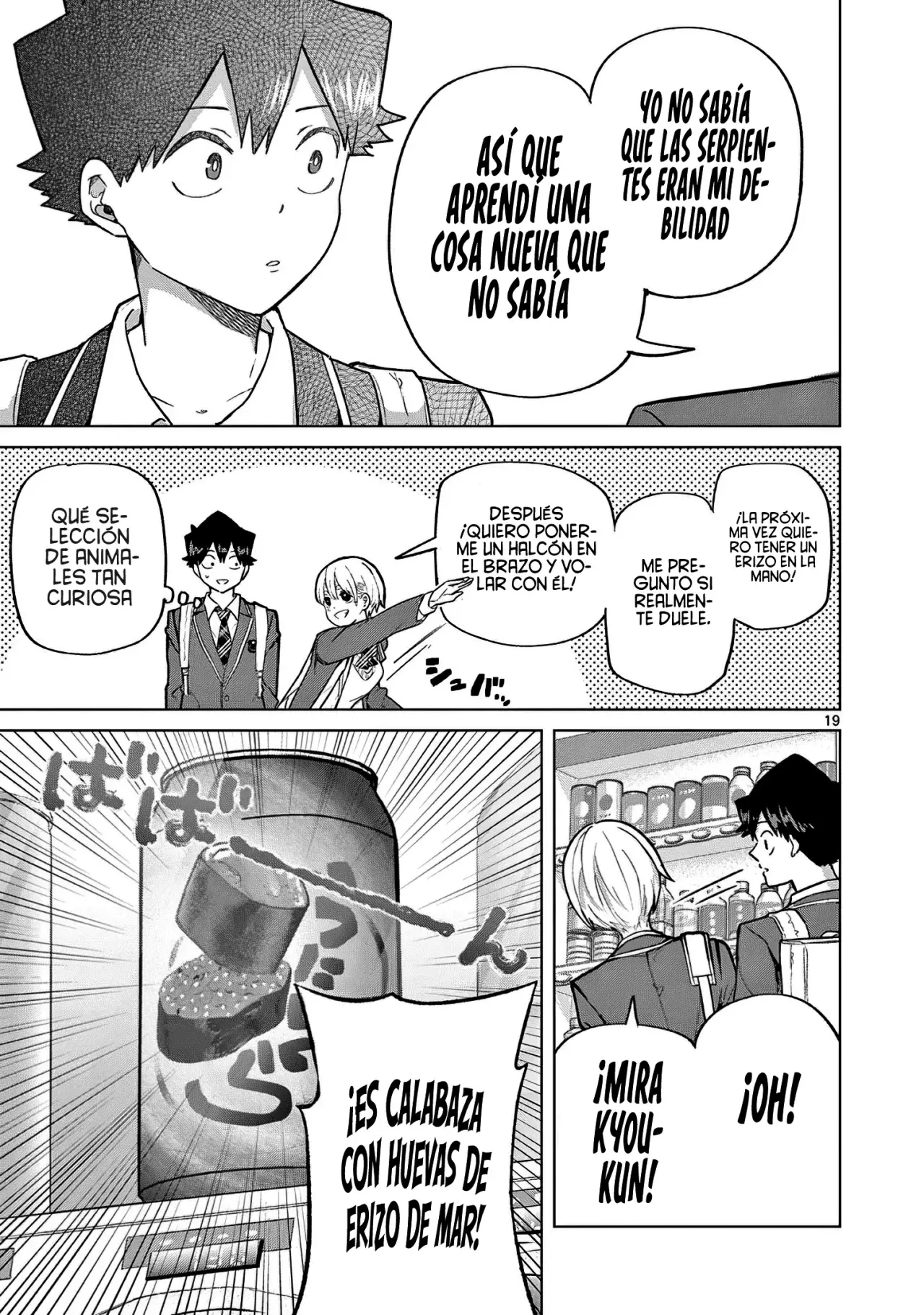 Koibami Shoujo capítulo 4, página 23
