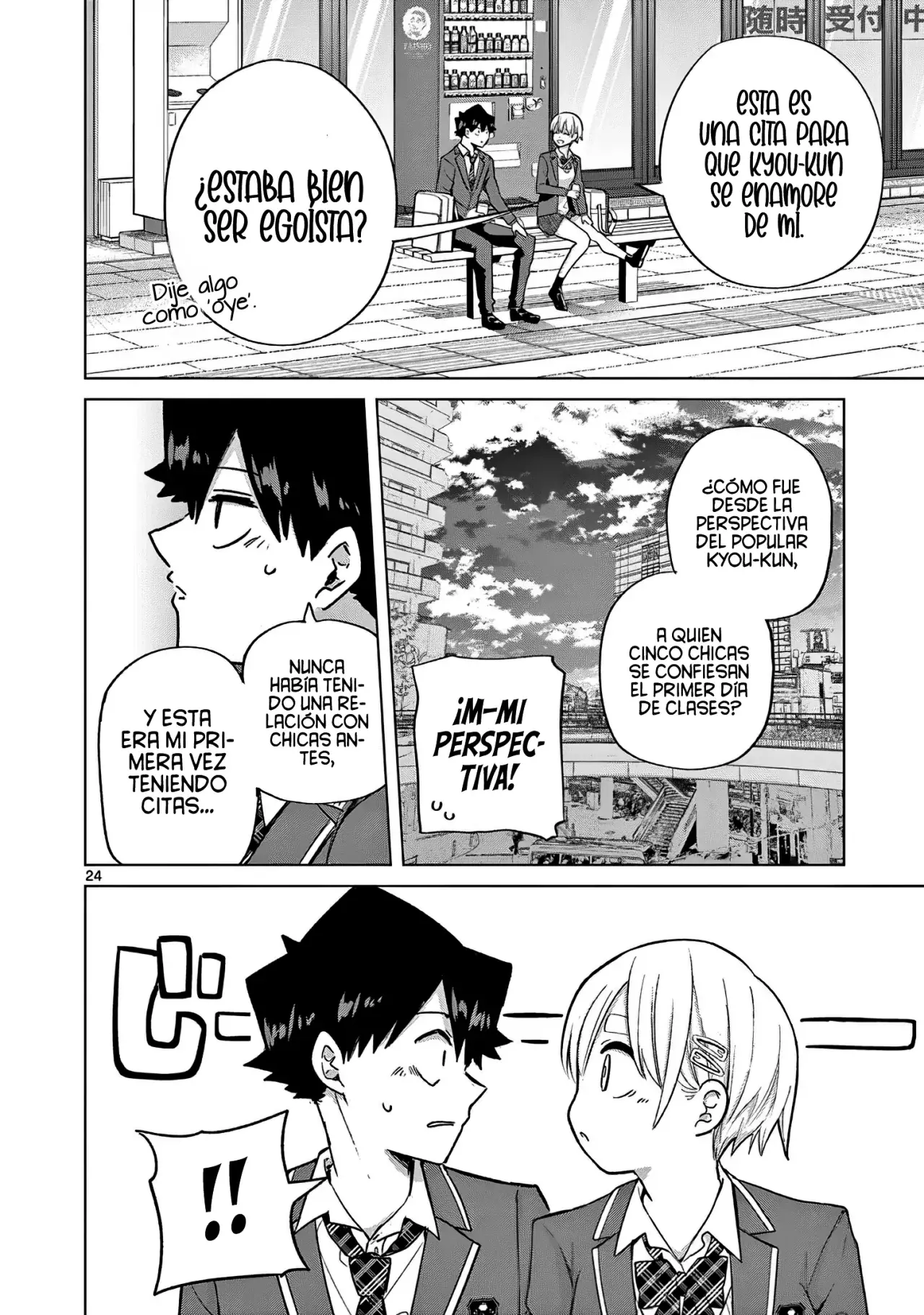Koibami Shoujo capítulo 4, página 28