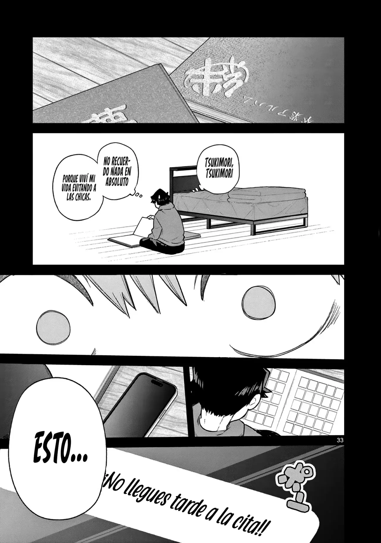 Koibami Shoujo capítulo 4, página 36