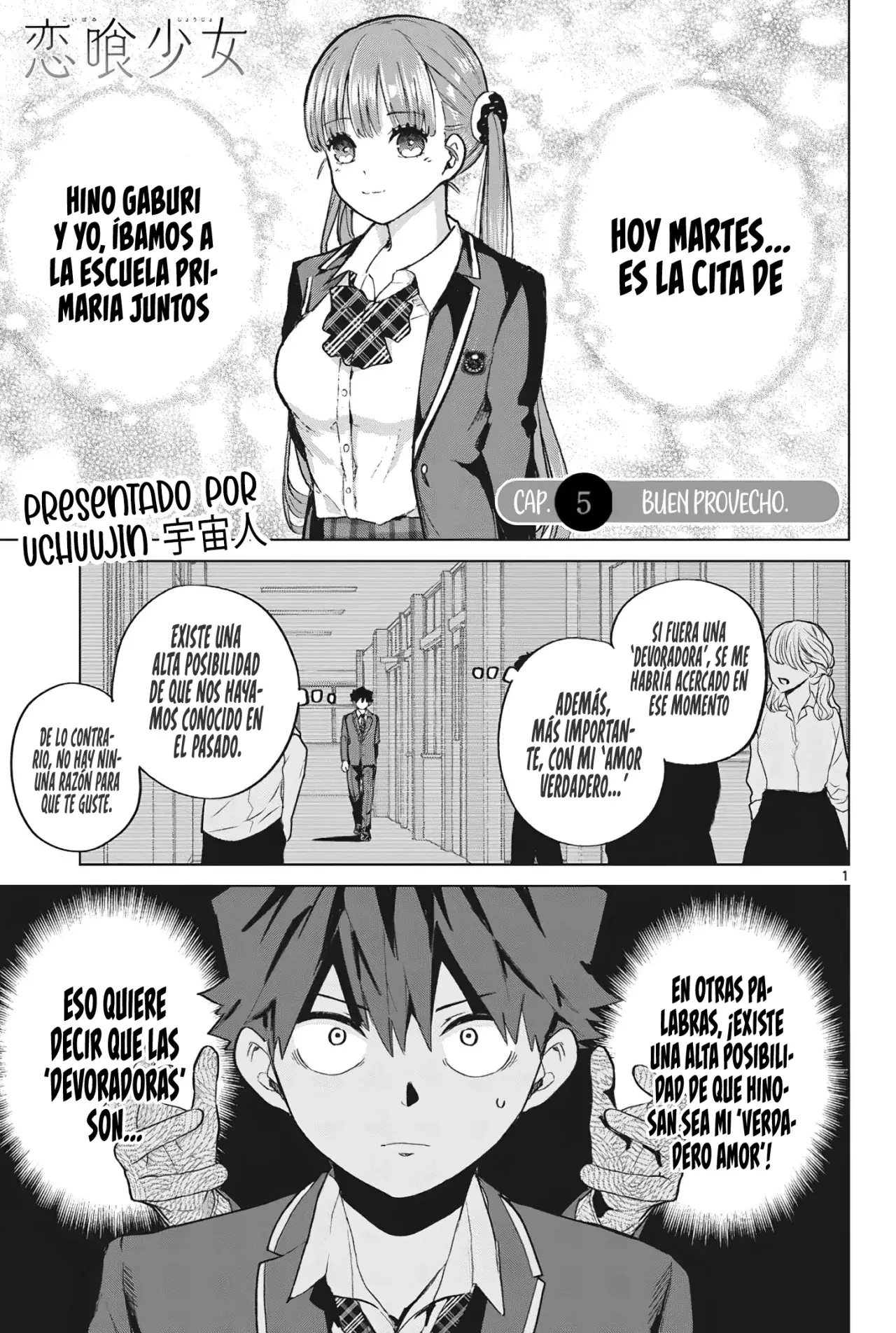 Koibami Shoujo capítulo 5, página 4