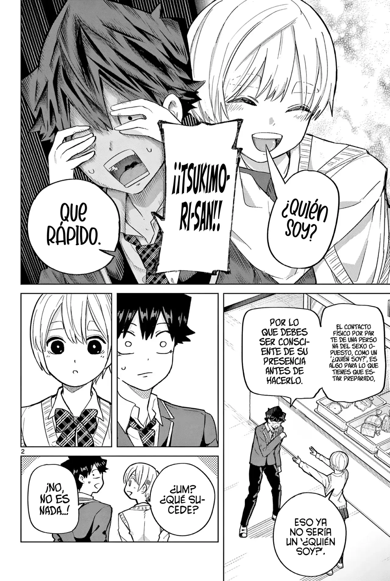 Koibami Shoujo capítulo 5, página 5