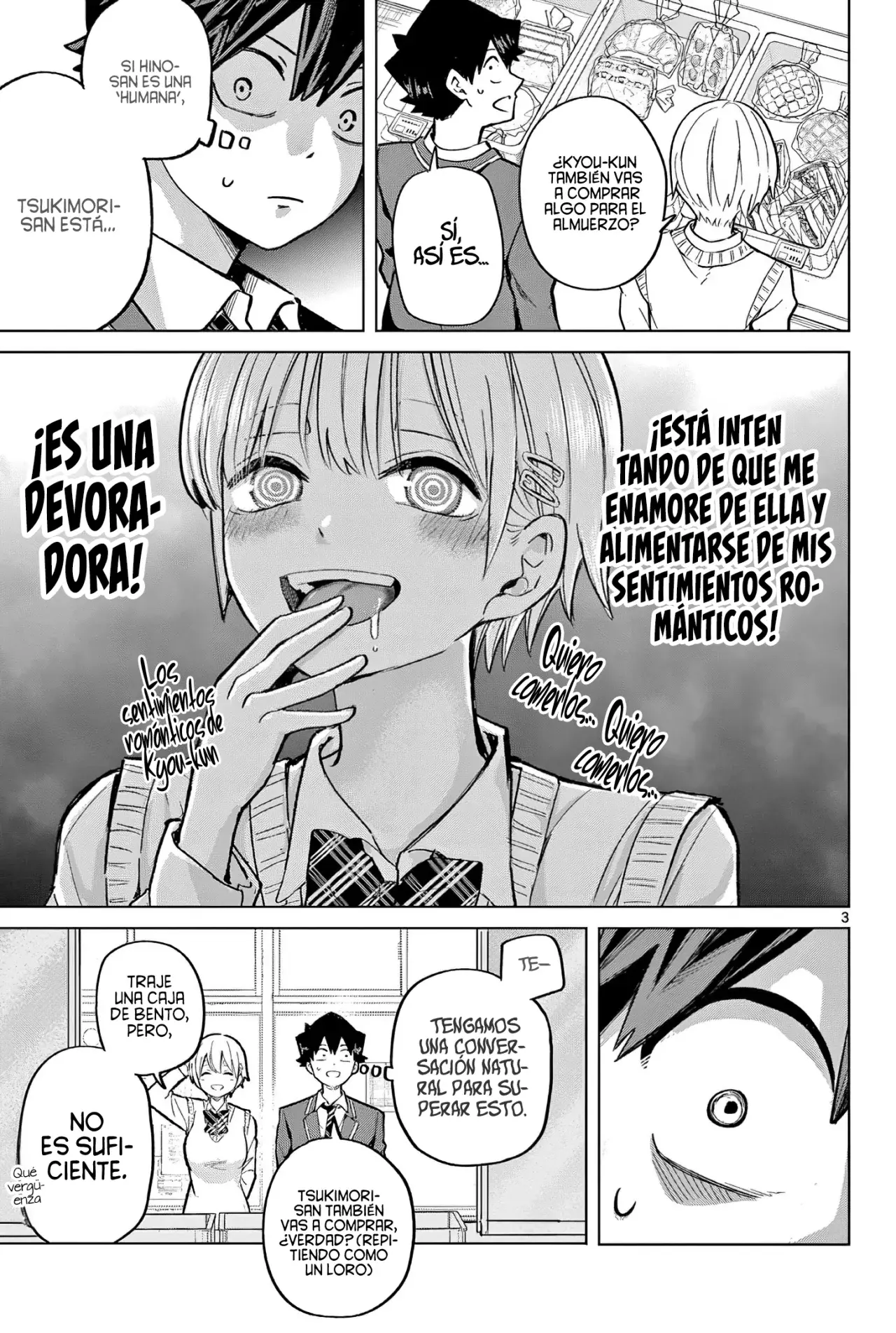 Koibami Shoujo capítulo 5, página 6
