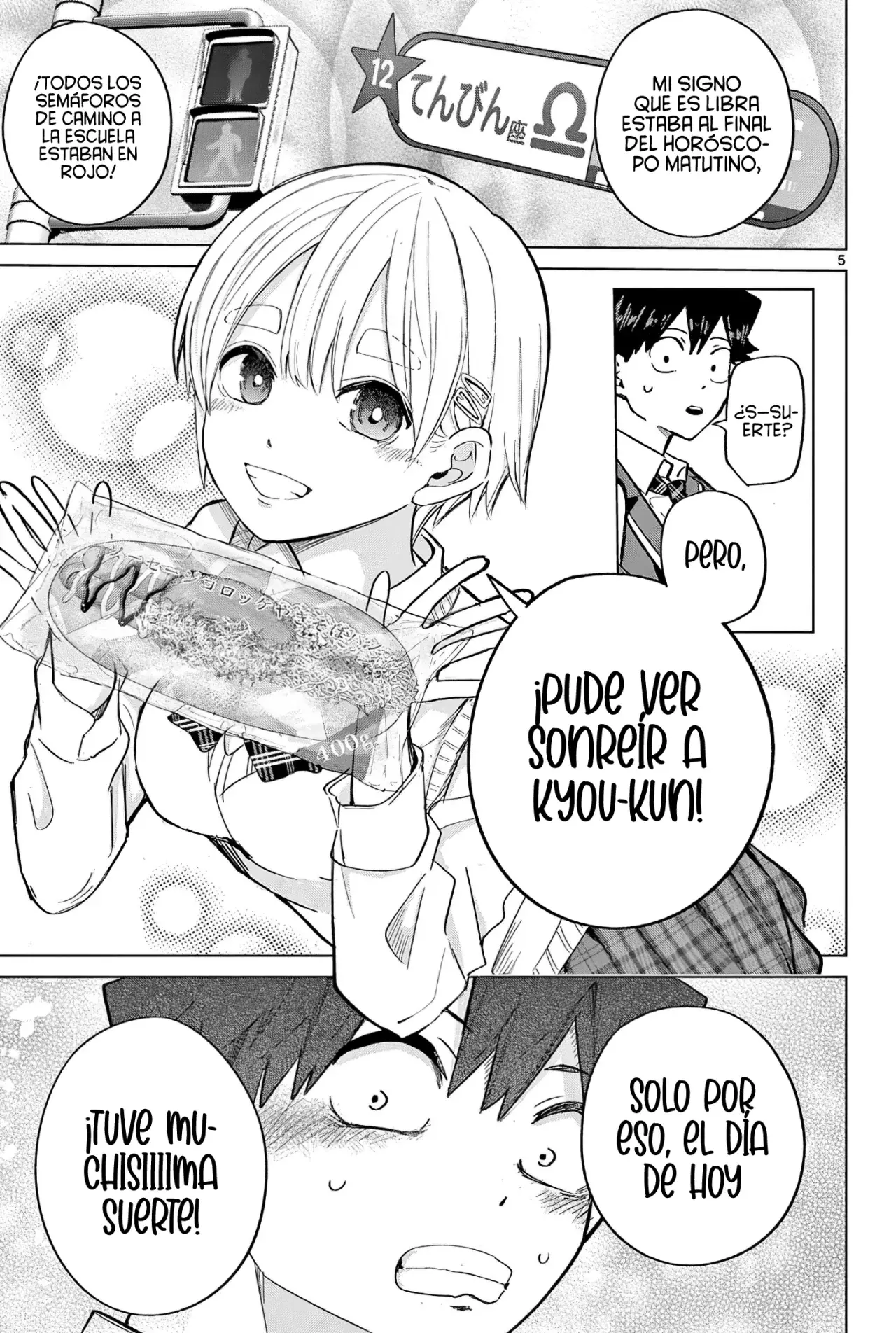 Koibami Shoujo capítulo 5, página 8