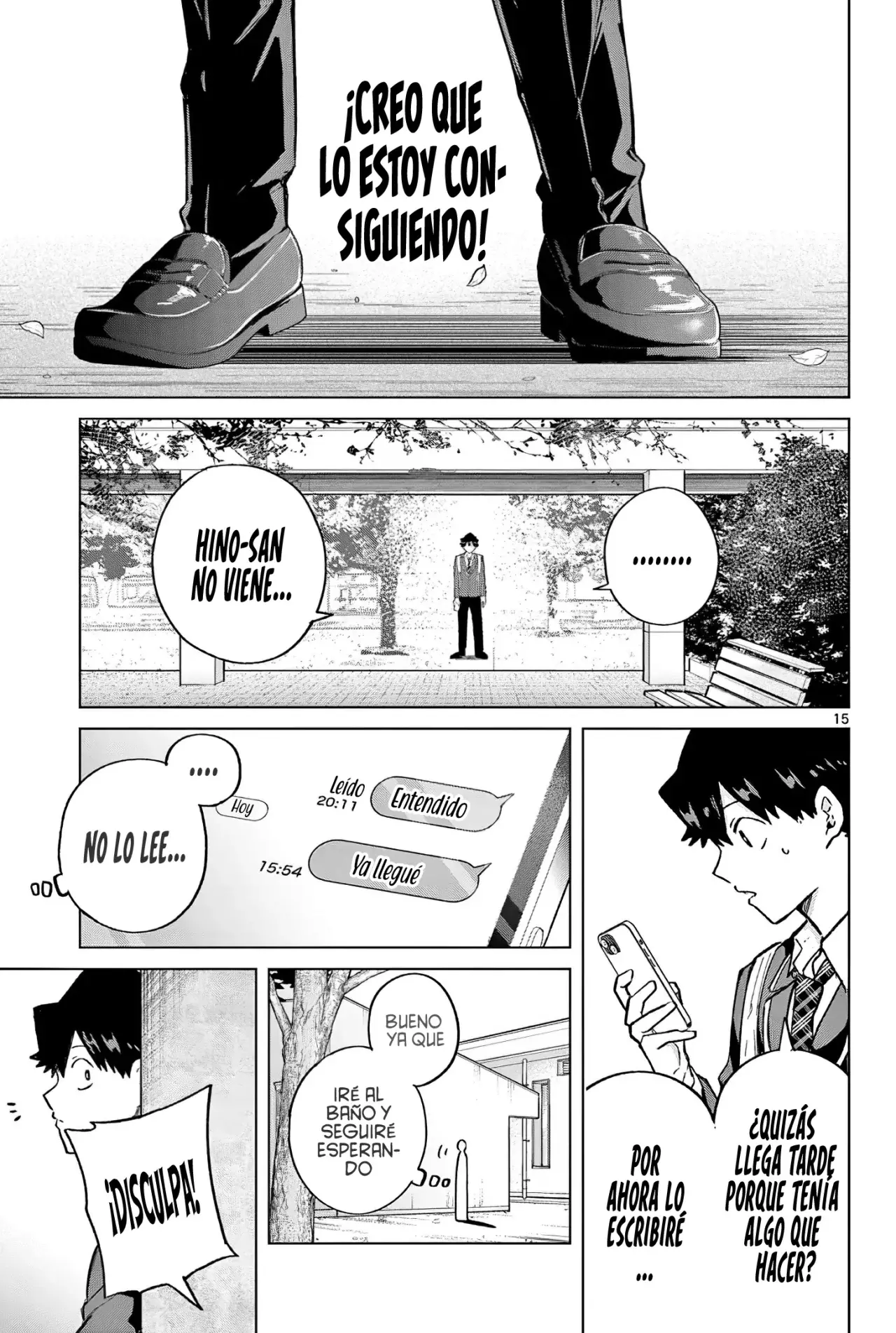 Koibami Shoujo capítulo 5, página 17