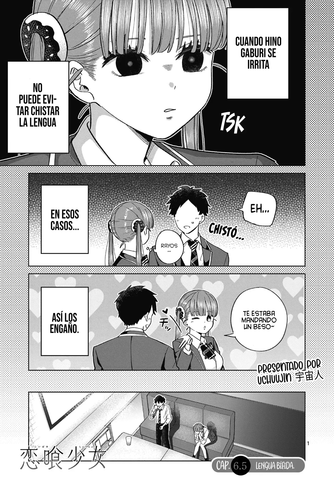 Koibami Shoujo capítulo 6.5, página 4