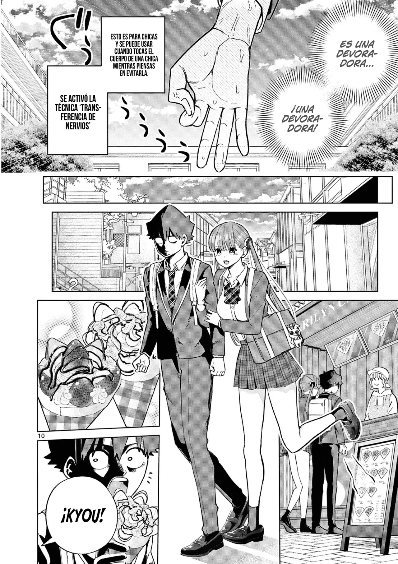 Koibami Shoujo capítulo 6, página 13