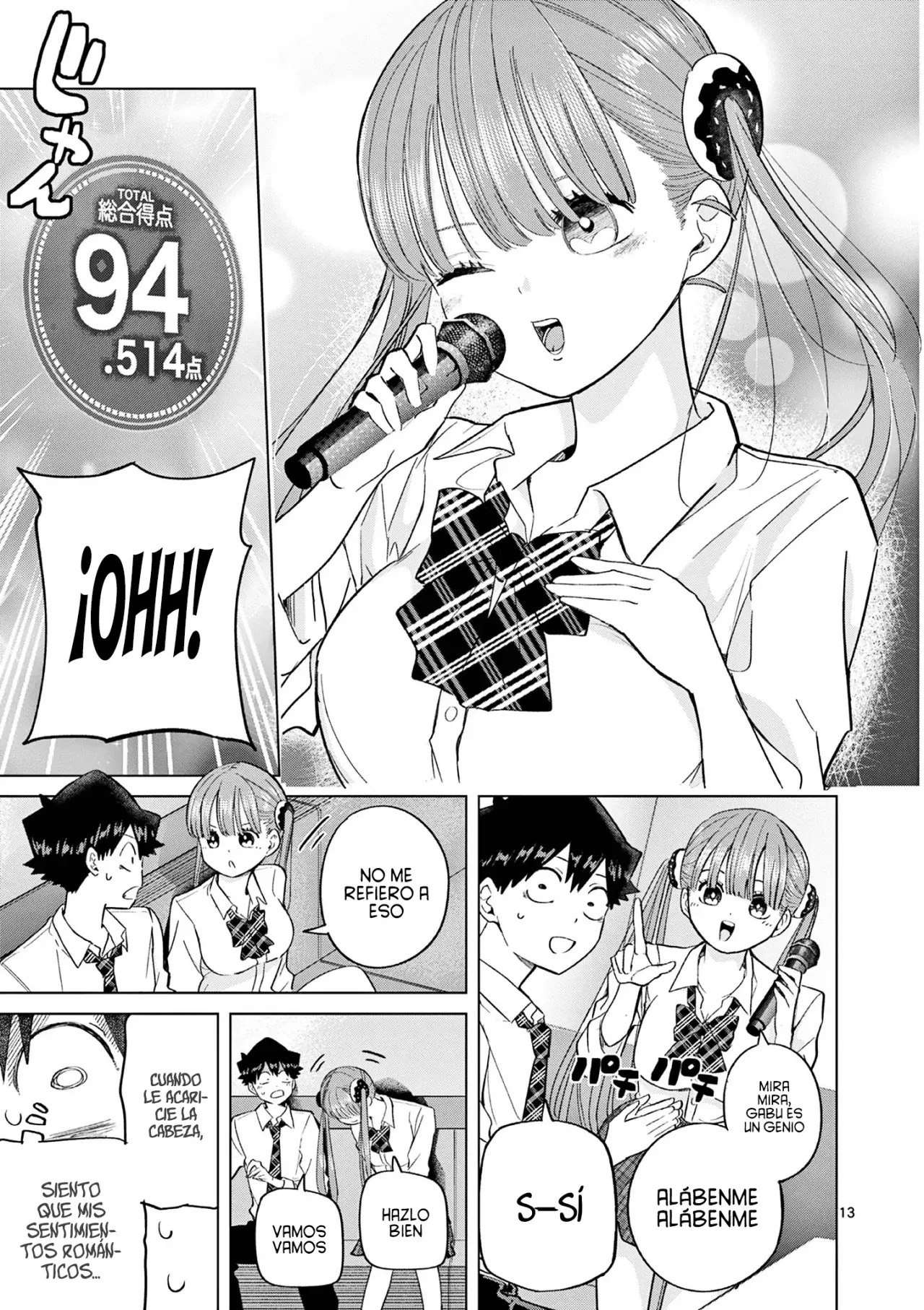 Koibami Shoujo capítulo 6, página 16