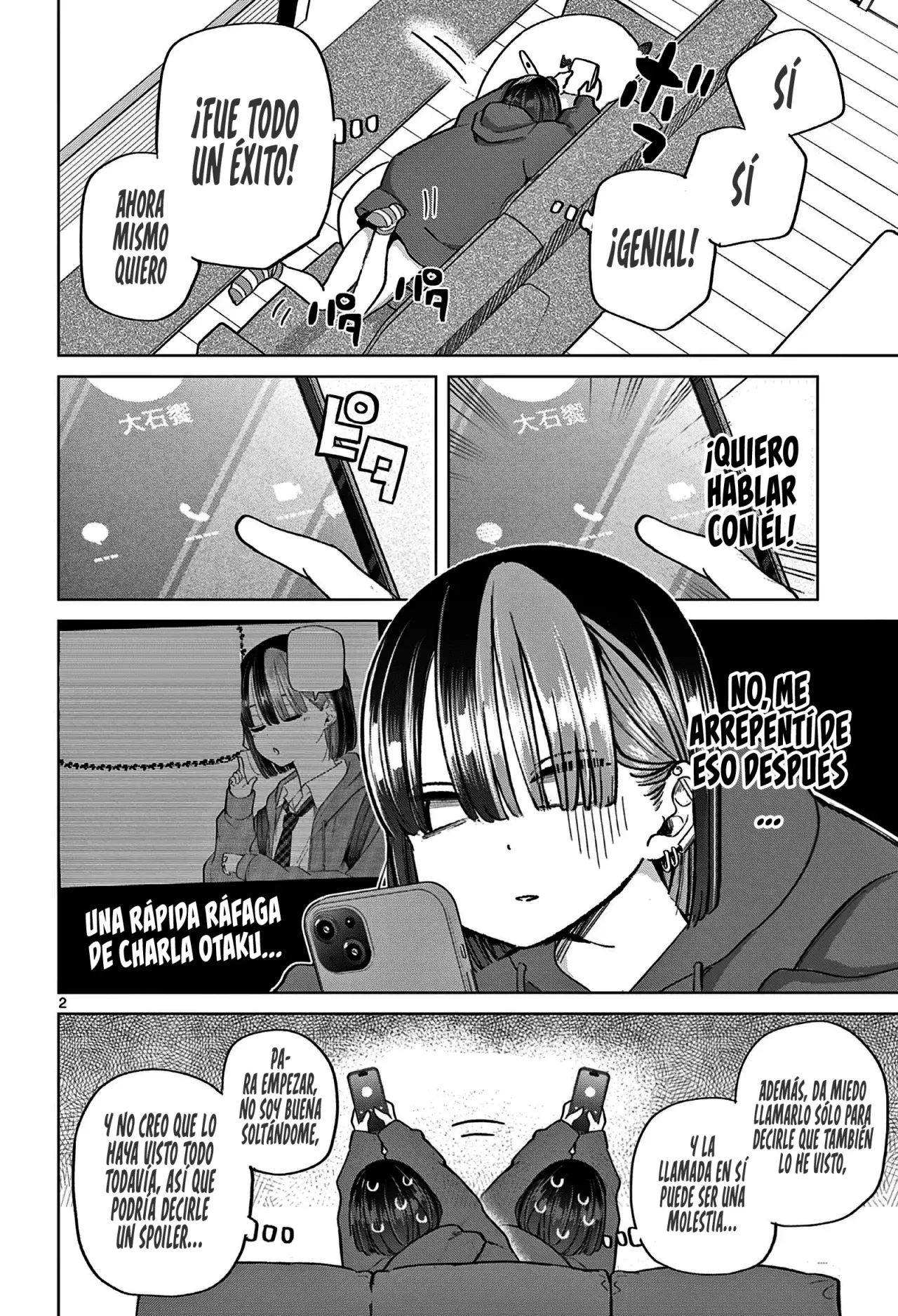 Koibami Shoujo capítulo 7.5, página 5