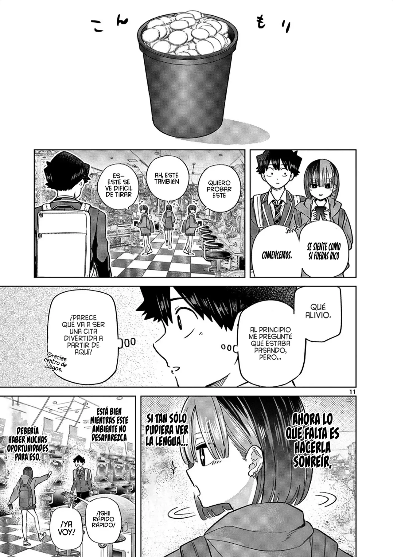 Koibami Shoujo capítulo 7, página 14