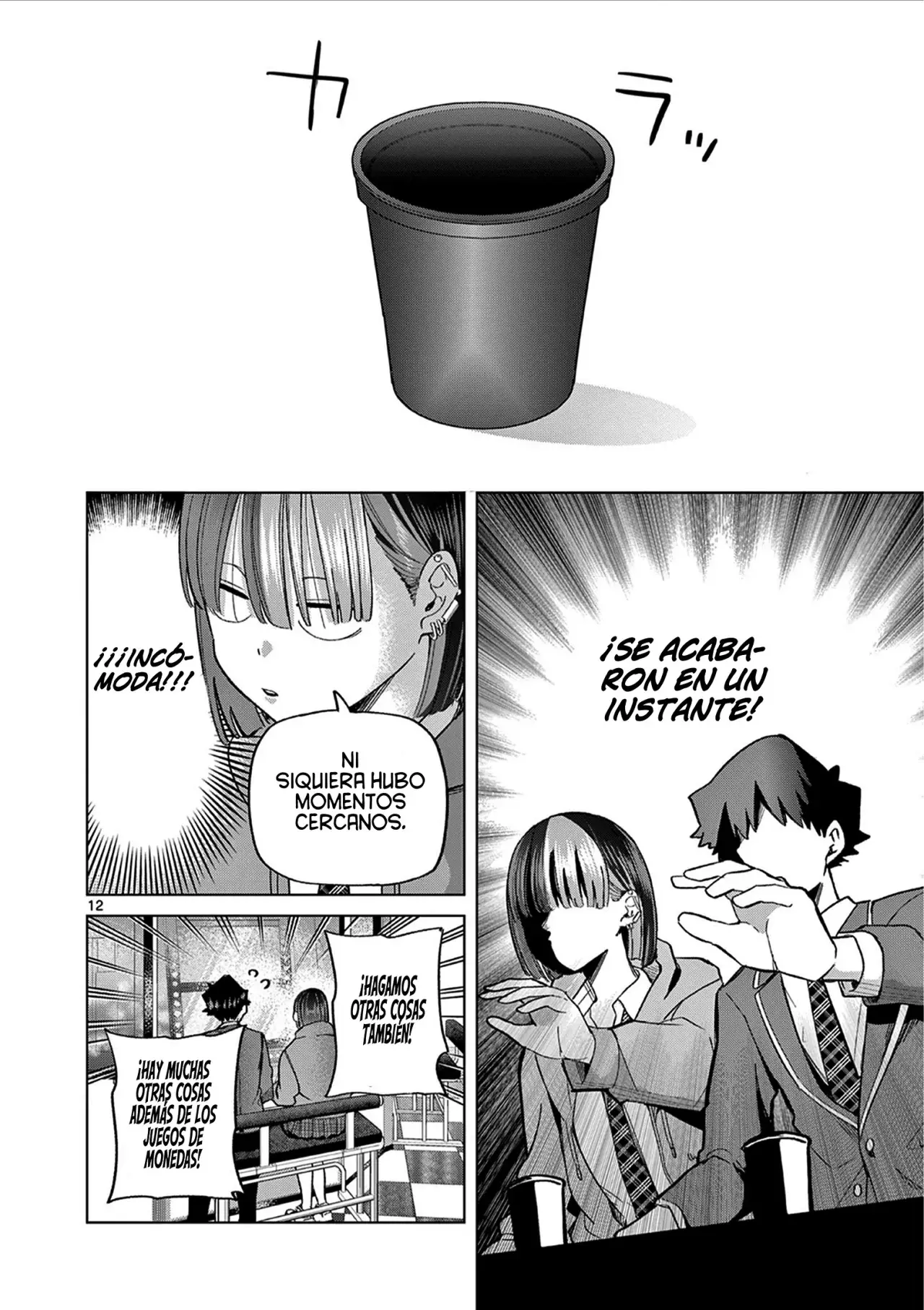 Koibami Shoujo capítulo 7, página 15