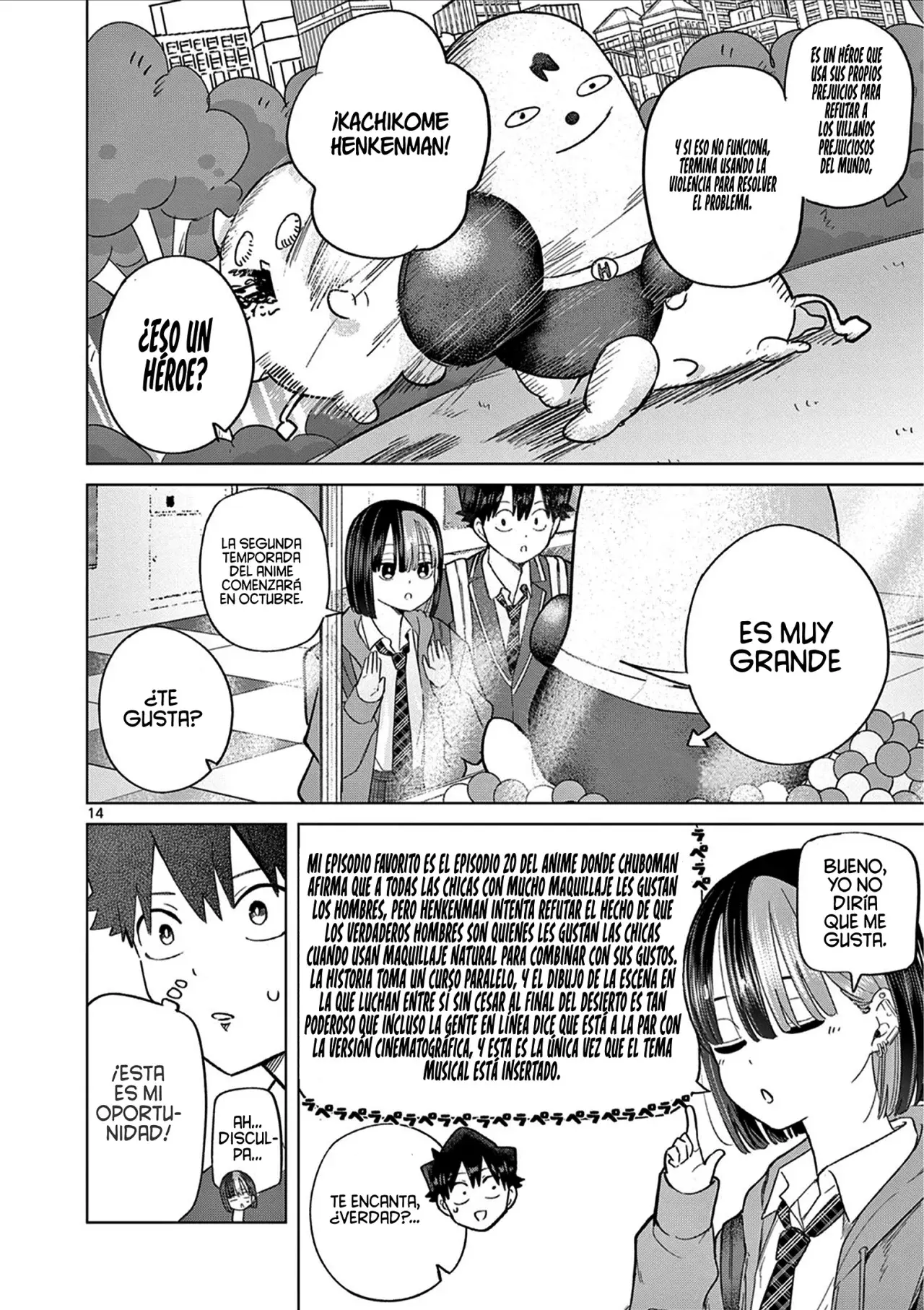 Koibami Shoujo capítulo 7, página 17