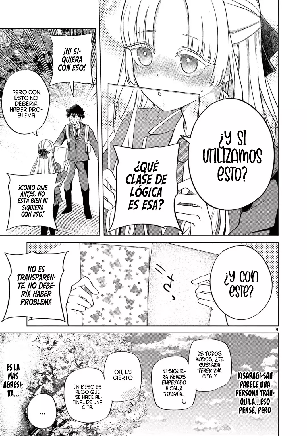 Koibami Shoujo capítulo 8, página 12