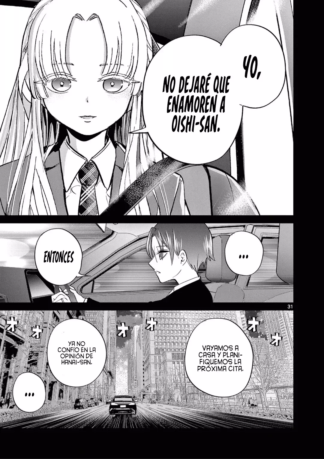 Koibami Shoujo capítulo 8, página 33