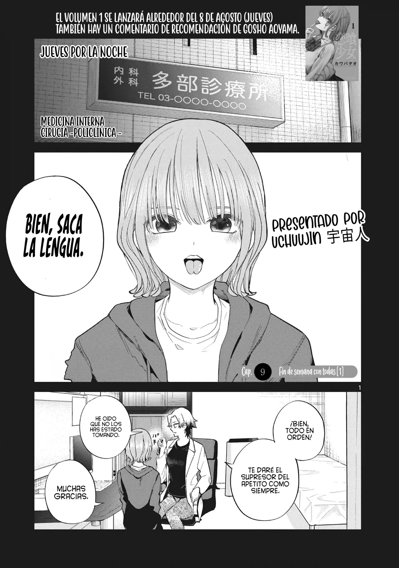 Koibami Shoujo capítulo 9, página 4