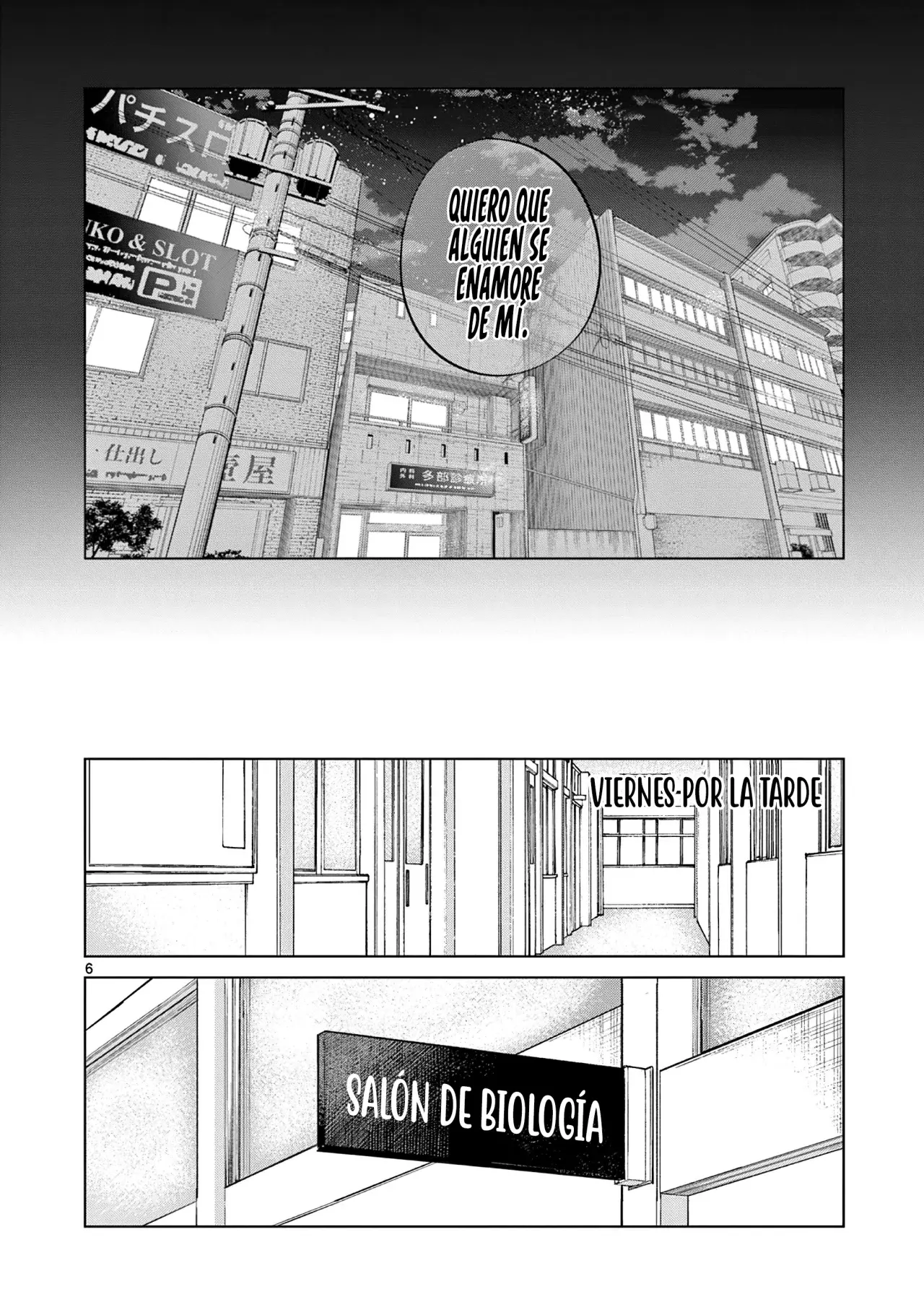 Koibami Shoujo capítulo 9, página 9