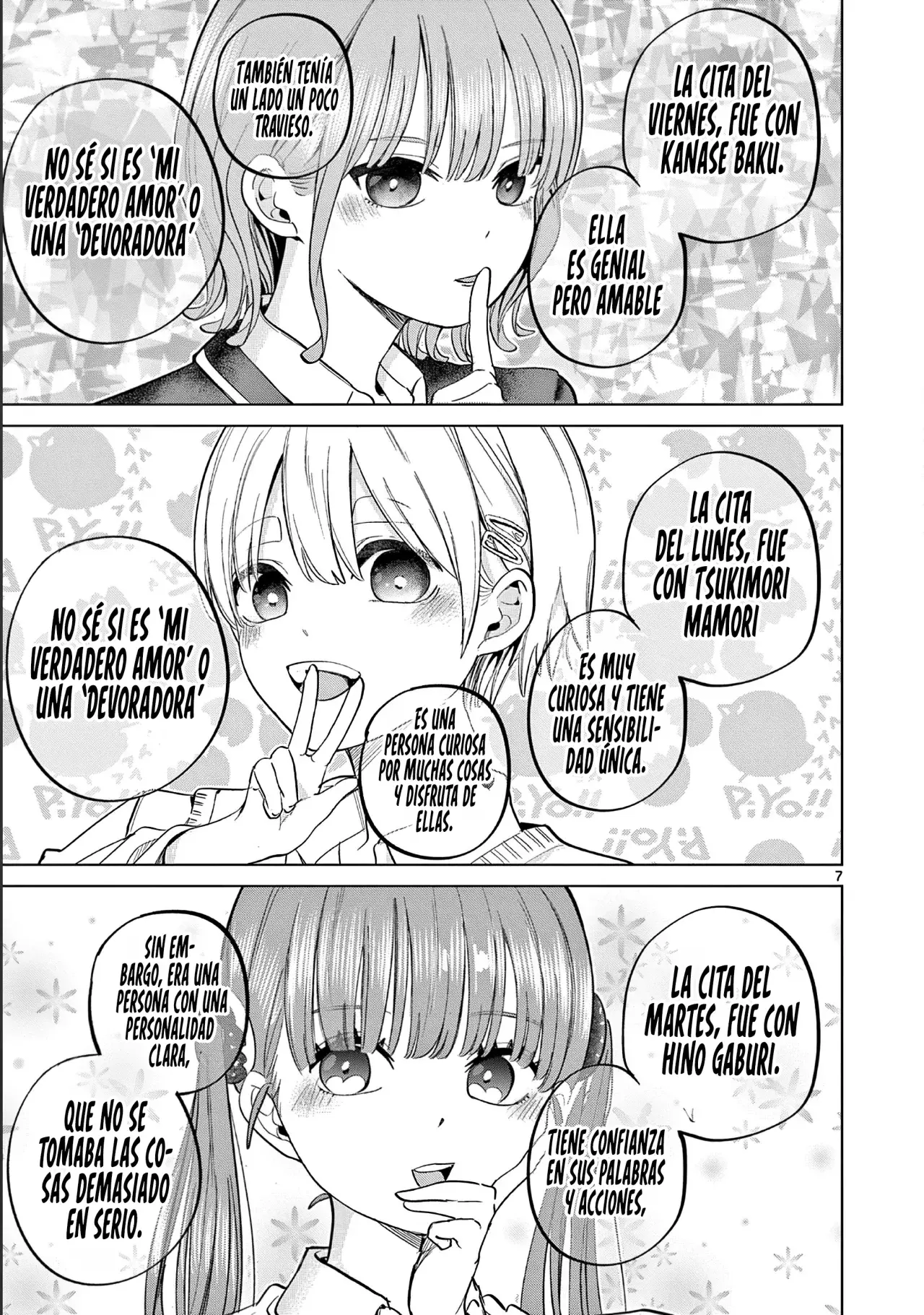 Koibami Shoujo capítulo 9, página 10