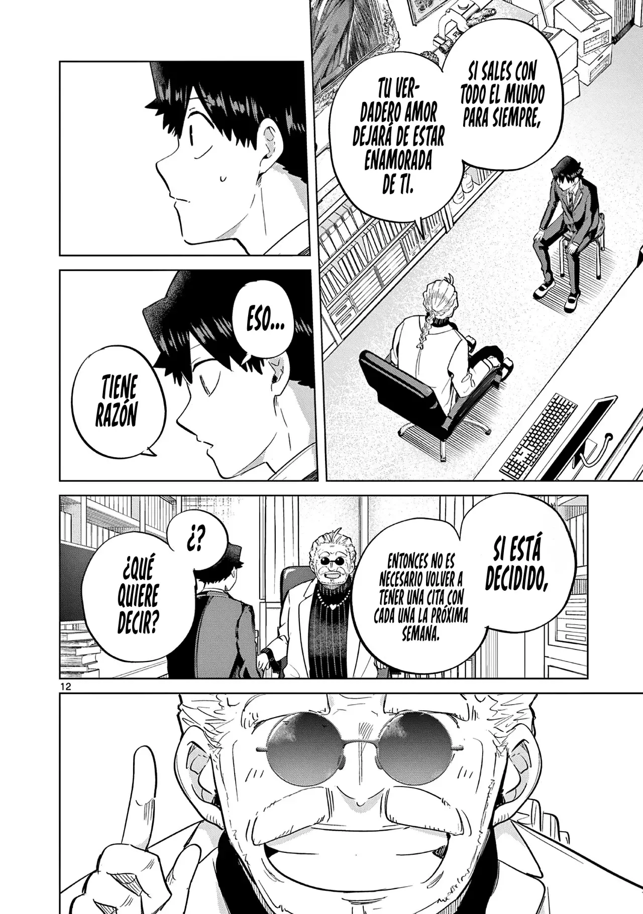 Koibami Shoujo capítulo 9, página 15