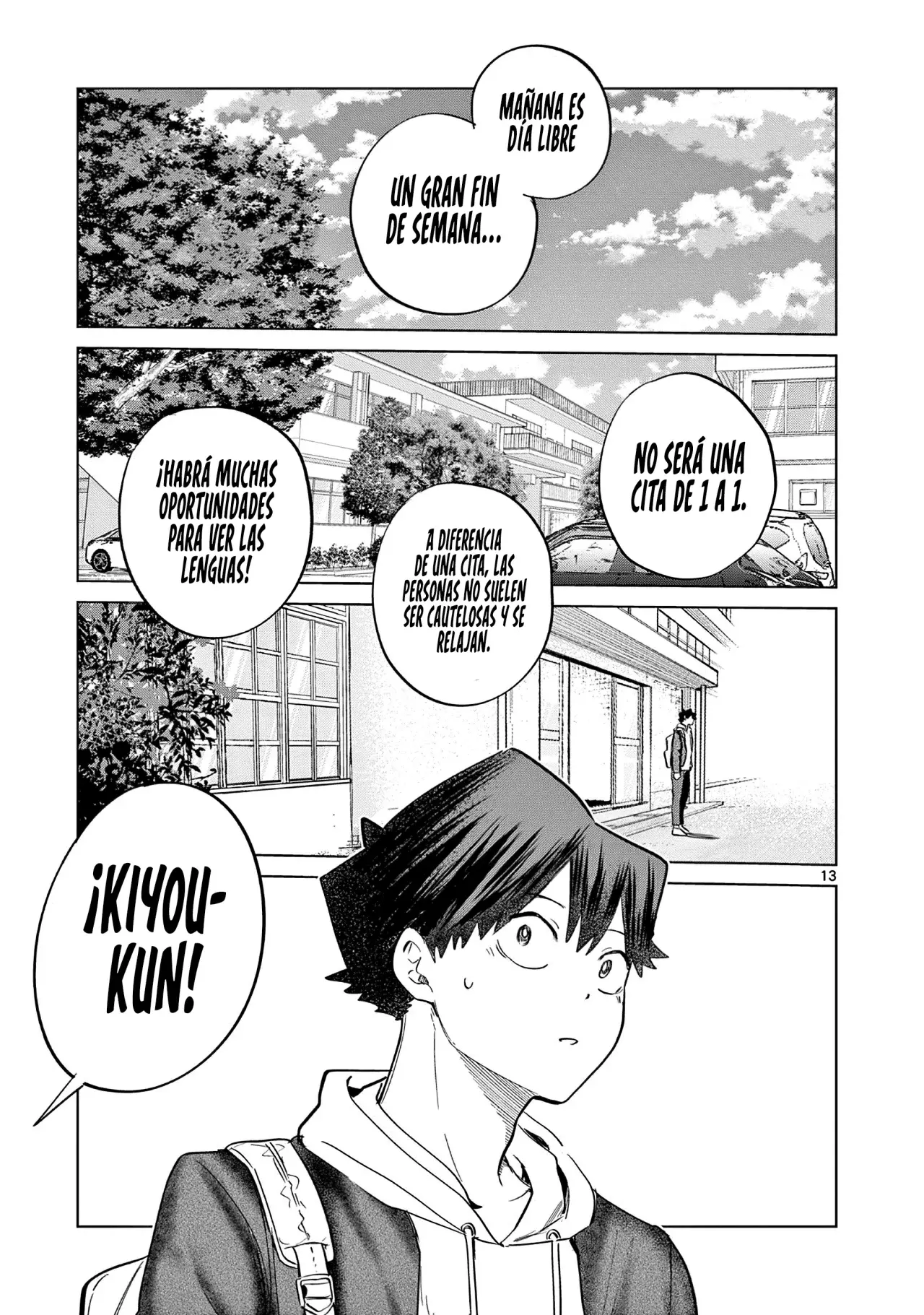 Koibami Shoujo capítulo 9, página 16