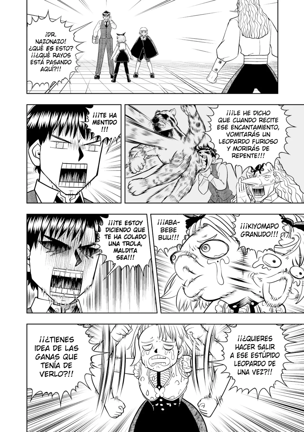 Konjiki No Gash Bell!! 2 capítulo 21, página 21