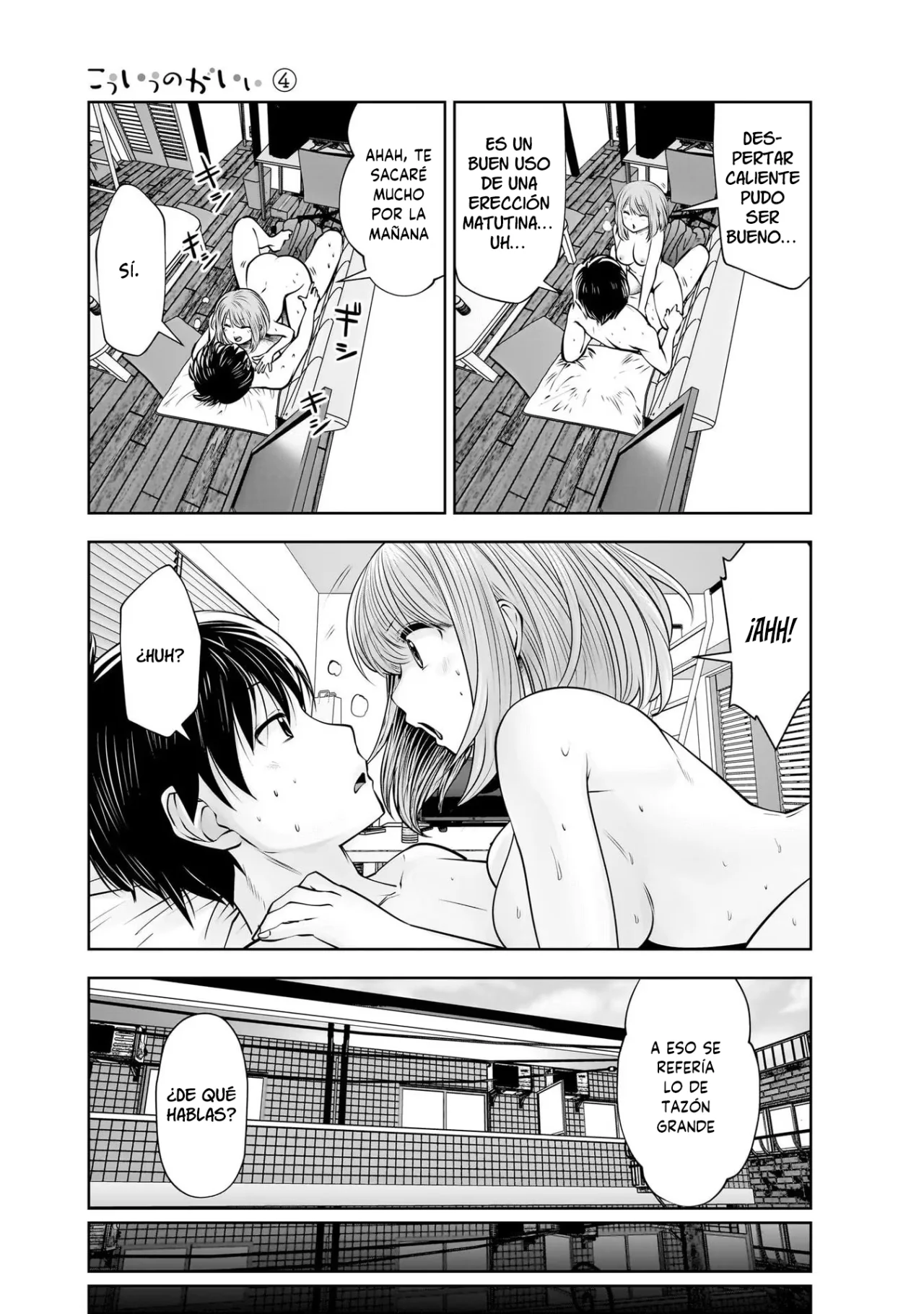Kou iu no ga ii capítulo 21, página 12