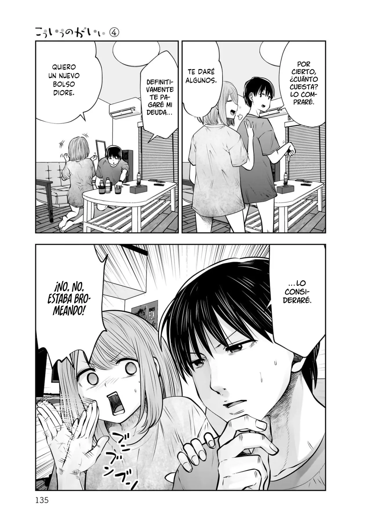 Kou iu no ga ii capítulo 21, página 16