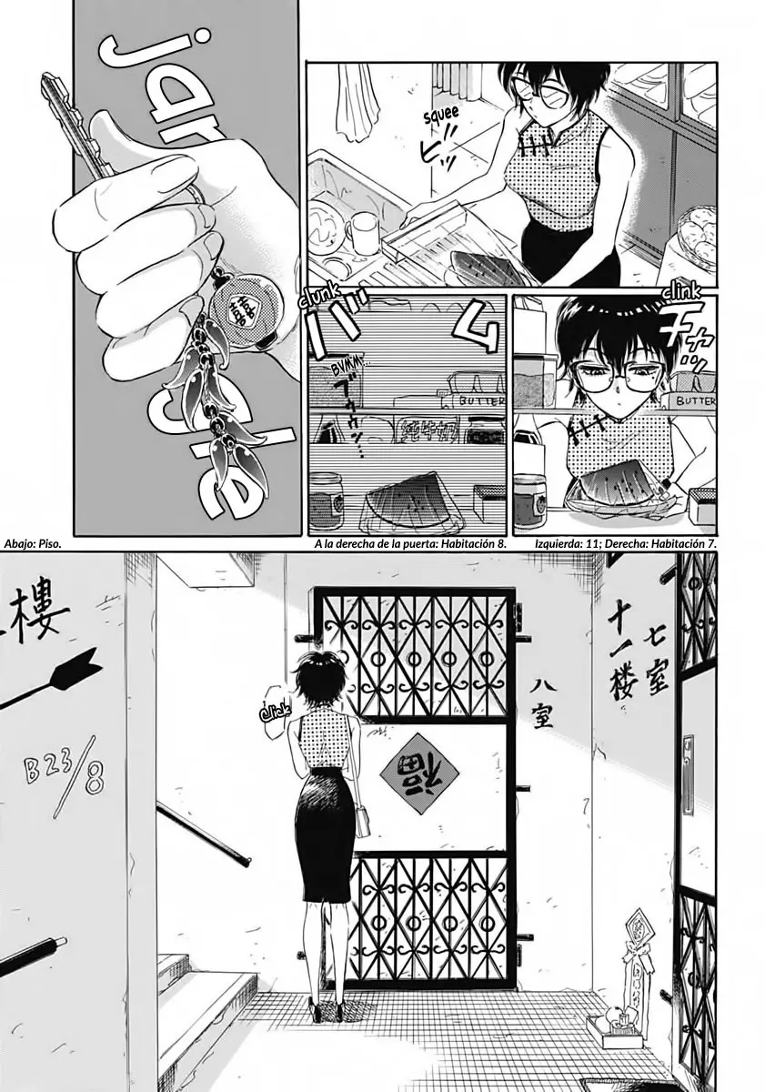 Kowloon Generic Romance capítulo 1, página 13