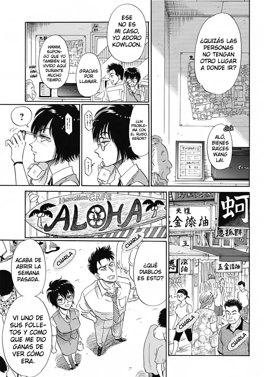 Kowloon Generic Romance capítulo 1, página 19