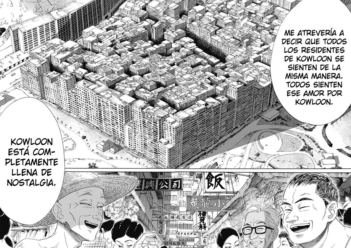 Kowloon Generic Romance capítulo 1, página 34