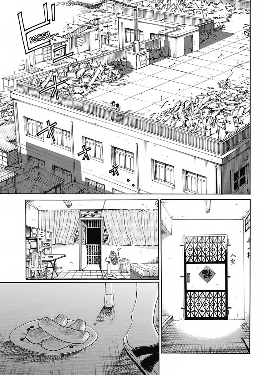 Kowloon Generic Romance capítulo 1, página 40