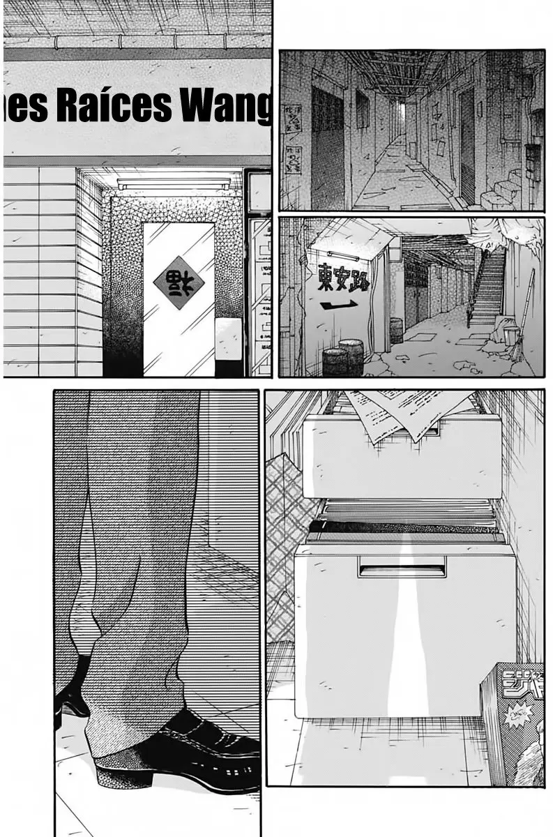 Kowloon Generic Romance capítulo 10, página 18